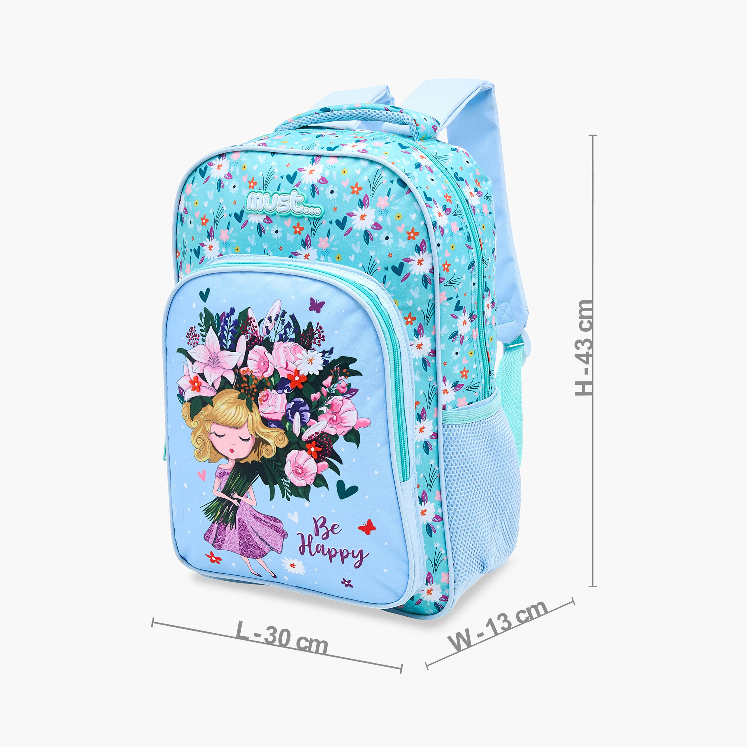 طقم شنطة ظهر 5 قطع بطبعات جرافيك من ماست - 16 بوصة-school-bagsandbackpacks-sets-image-2
