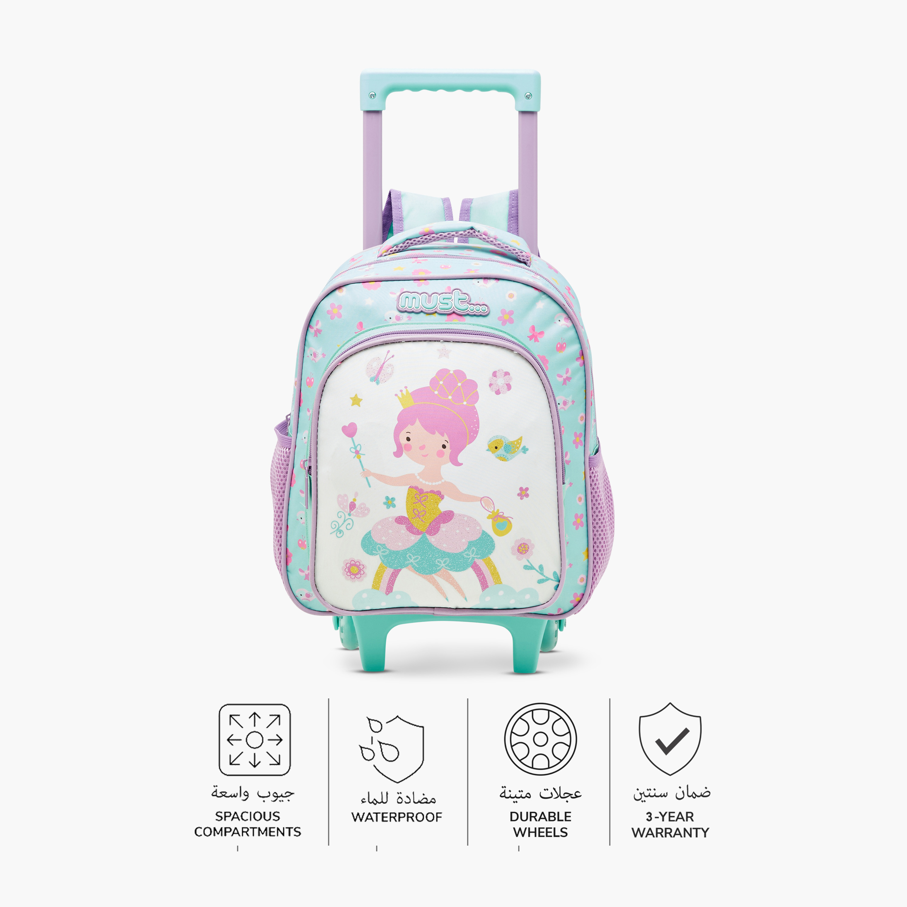 Must Printed Trolley Backpack with Lunch Bag and Pencil Case - 27X10X31 cms-school-bagsandbackpacks-trolleybags-image-4