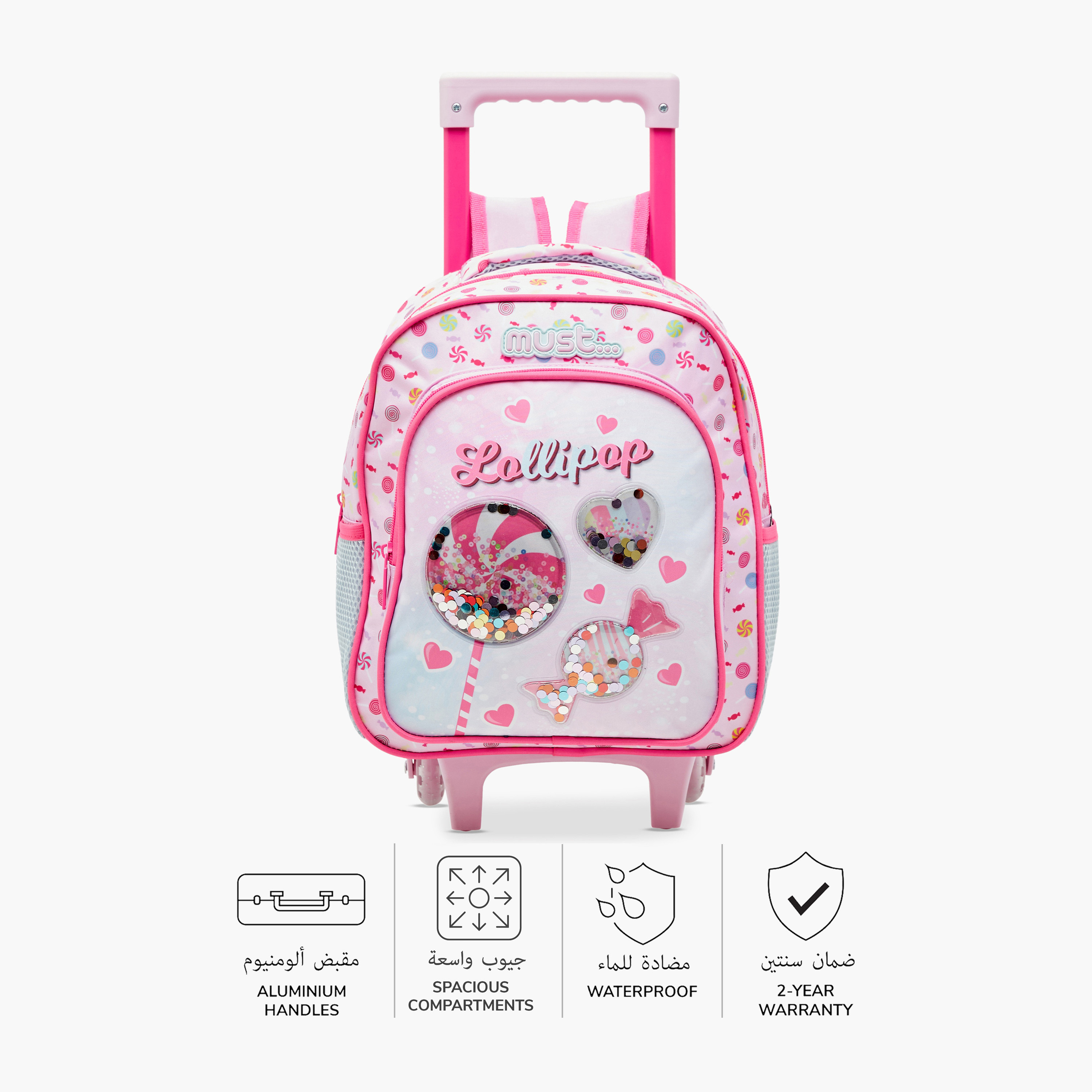 Must Printed Trolley Backpack with Lunch Bag and Pencil Case - 27X10X31 cms-school-bagsandbackpacks-trolleybags-image-4