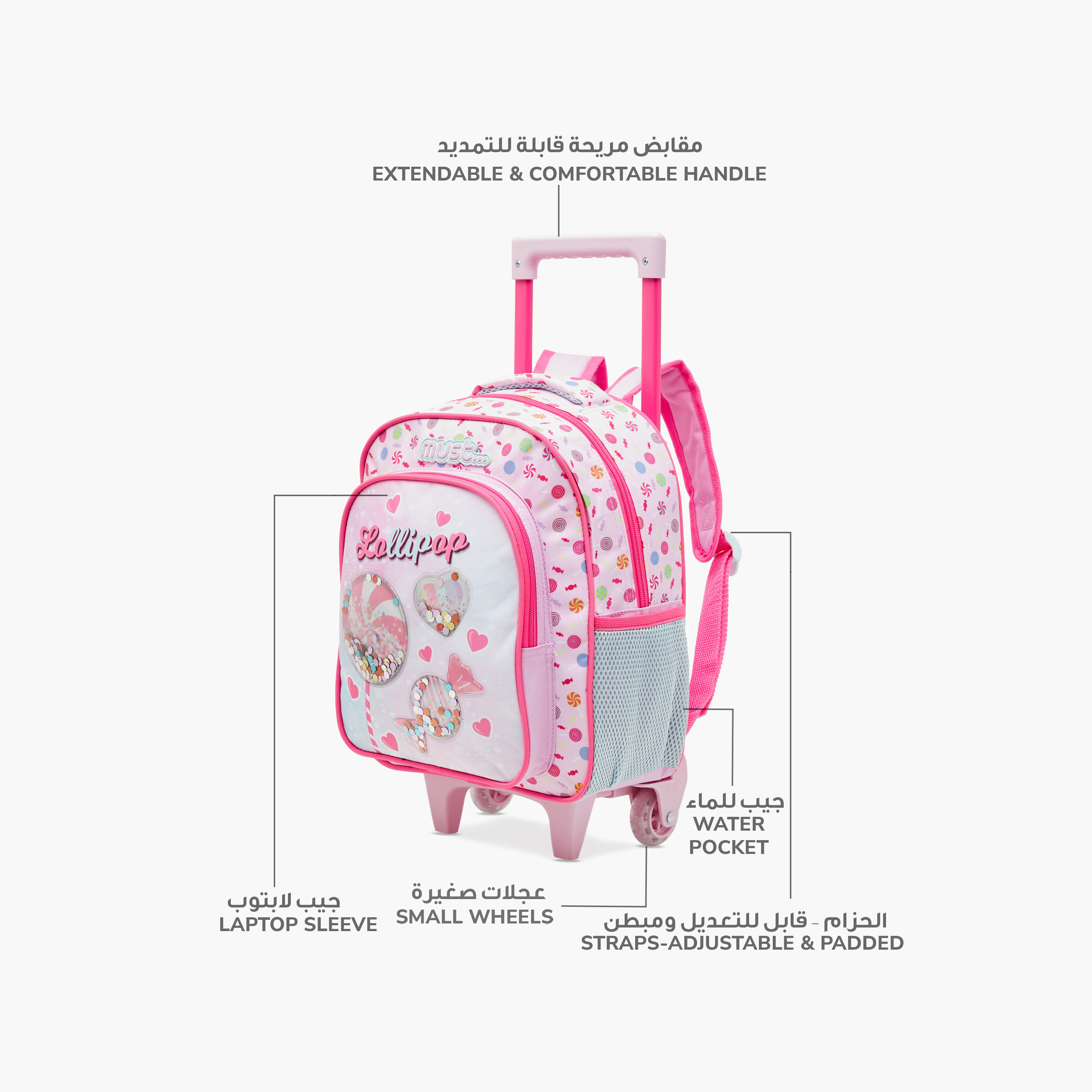 Must Printed Trolley Backpack with Lunch Bag and Pencil Case - 27X10X31 cms-school-bagsandbackpacks-trolleybags-image-6