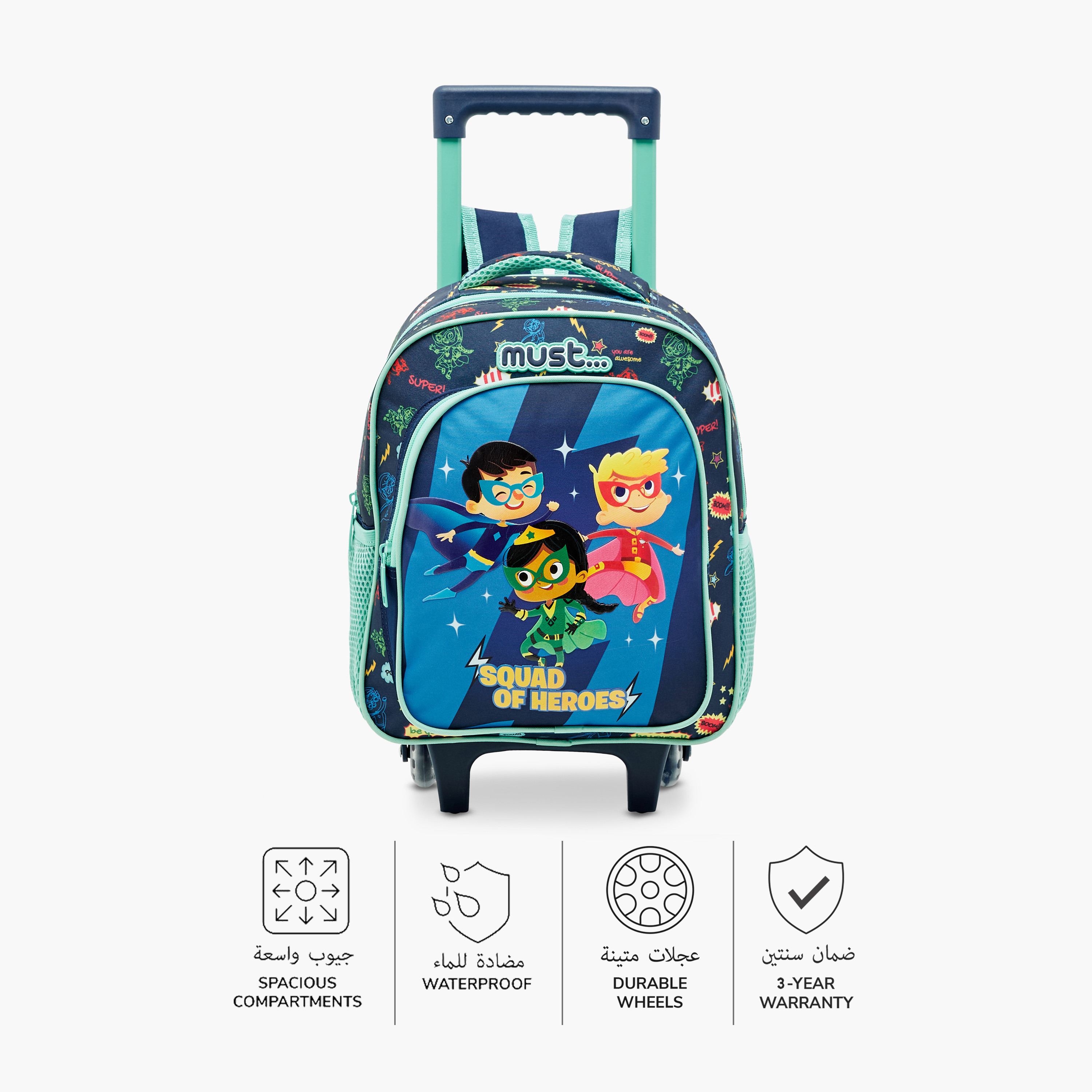 Must Graphic Print Trolley Backpack with Lunch Bag and Pencil Case - 27X10X31 cms-school-bagsandbackpacks-trolleybags-image-4