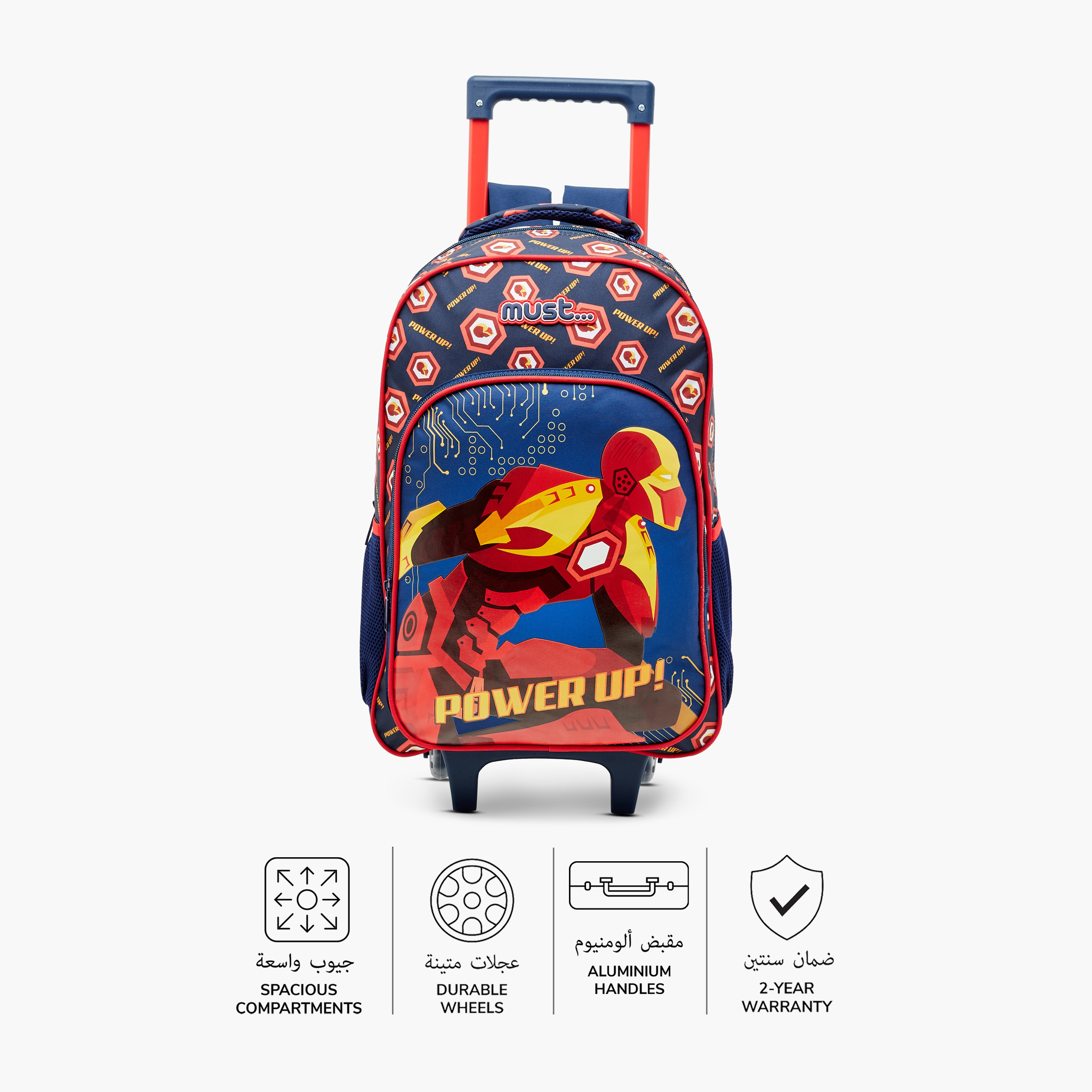 Must 5-Piece Game Print 16-inch Trolley Backpack Set - 43x30x13 cms-school-bagsandbackpacks-trolleybags-image-5