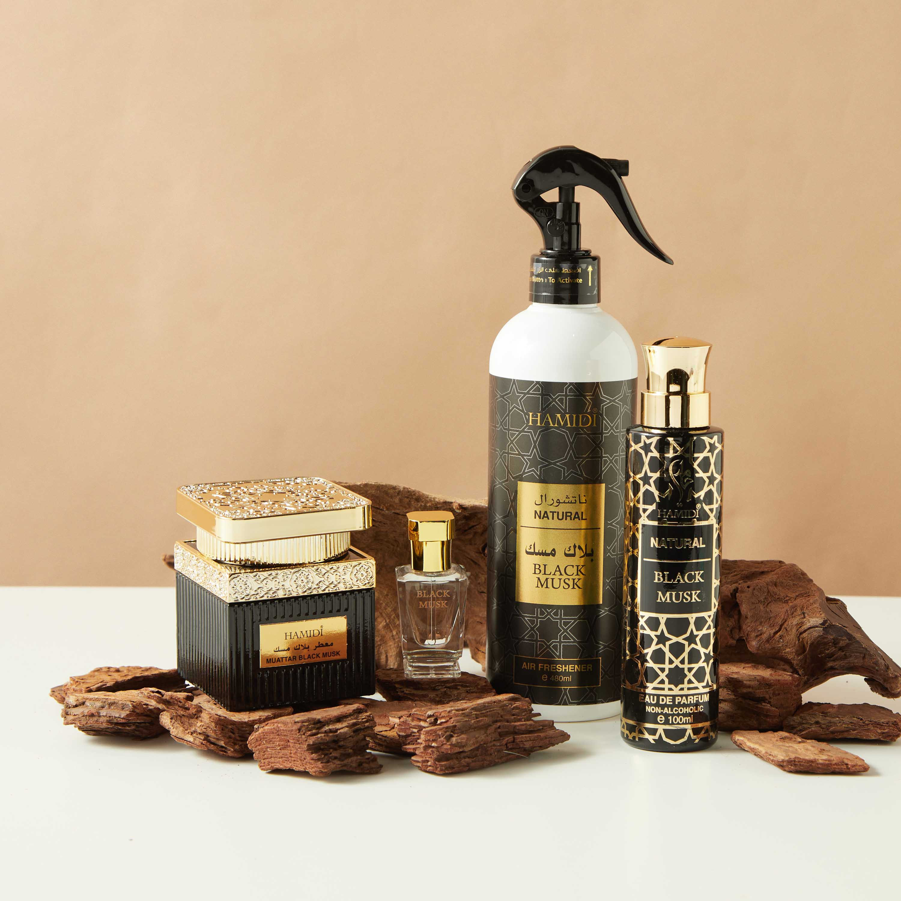مجموعة هدايا عطور عنبر 4 قطع من حميدي-household-homefragrance-fragrancegiftset-image-5