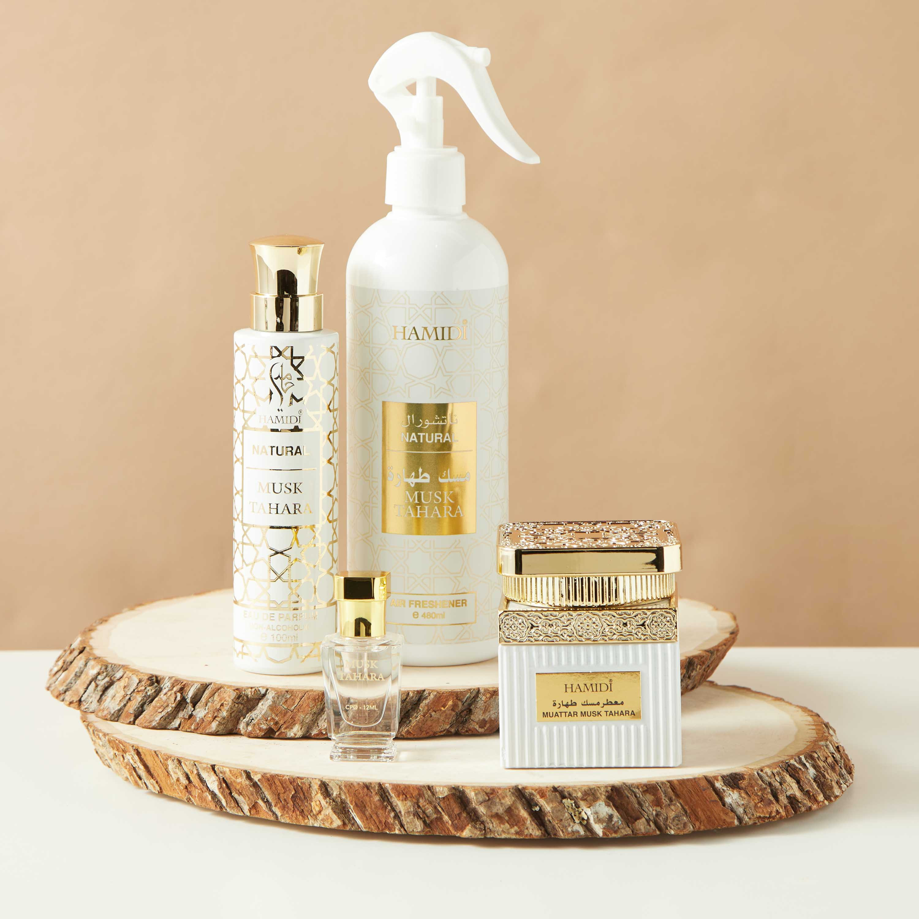 مجموعة هدايا عطور عنبر 4 قطع من حميدي-household-homefragrance-fragrancegiftset-image-9