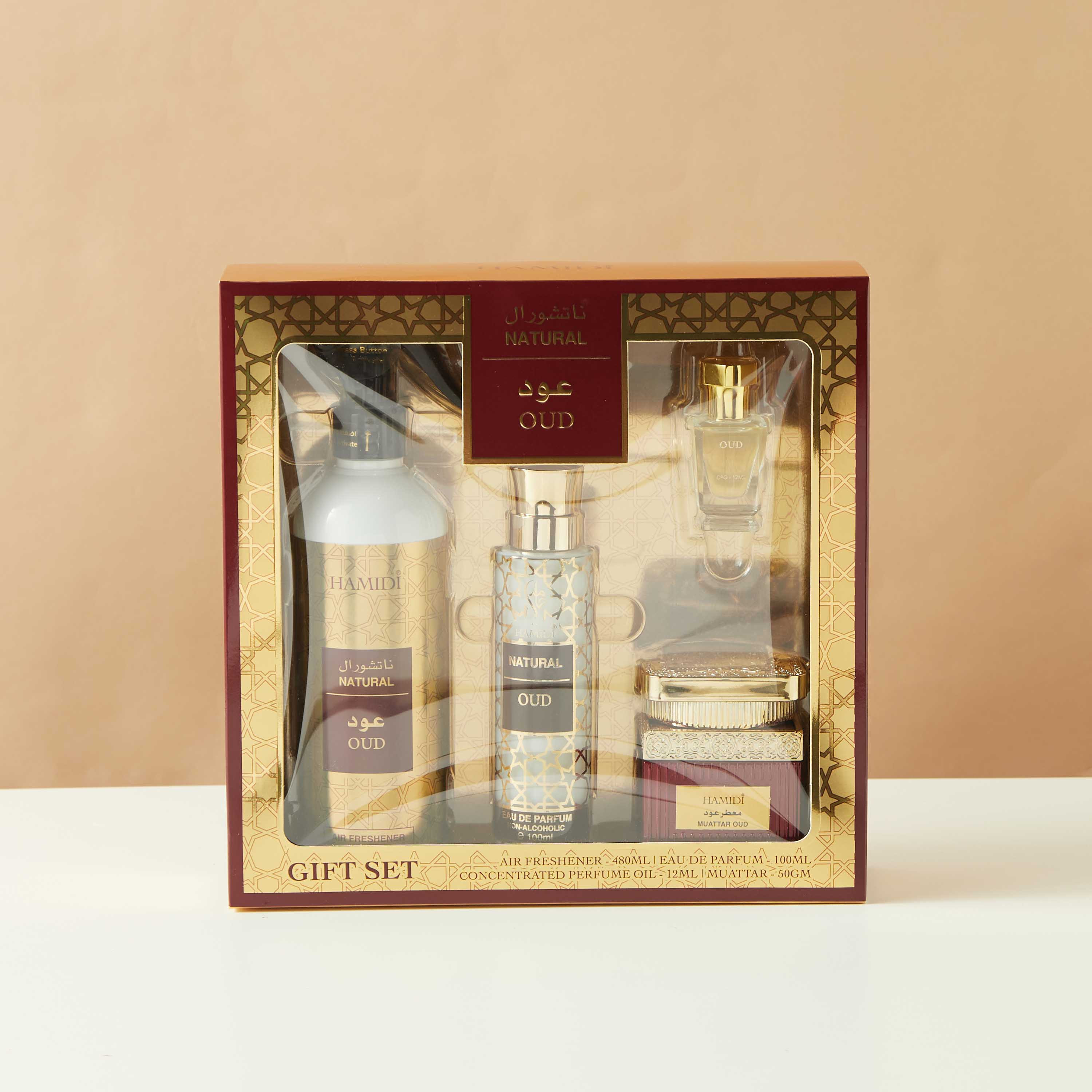 Hamidi Amber 4-Piece Fragrance Gift Set-household-homefragrance-fragrancegiftset-image-1