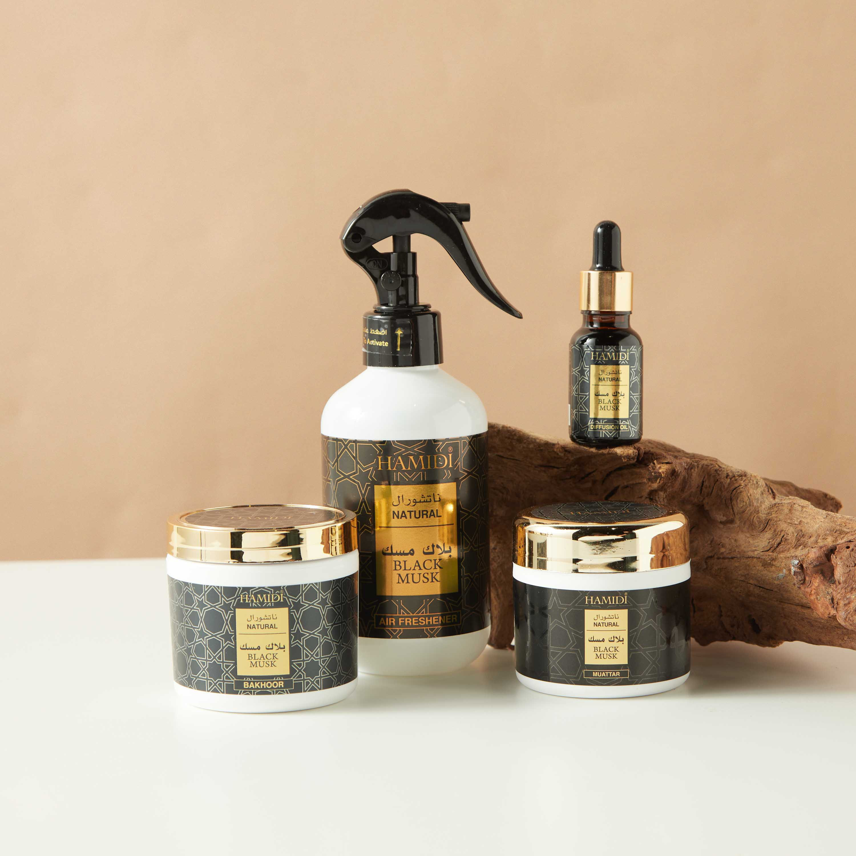مجموعة هدايا عطور عنبر 4 قطع من حميدي-household-homefragrance-fragrancegiftset-image-1