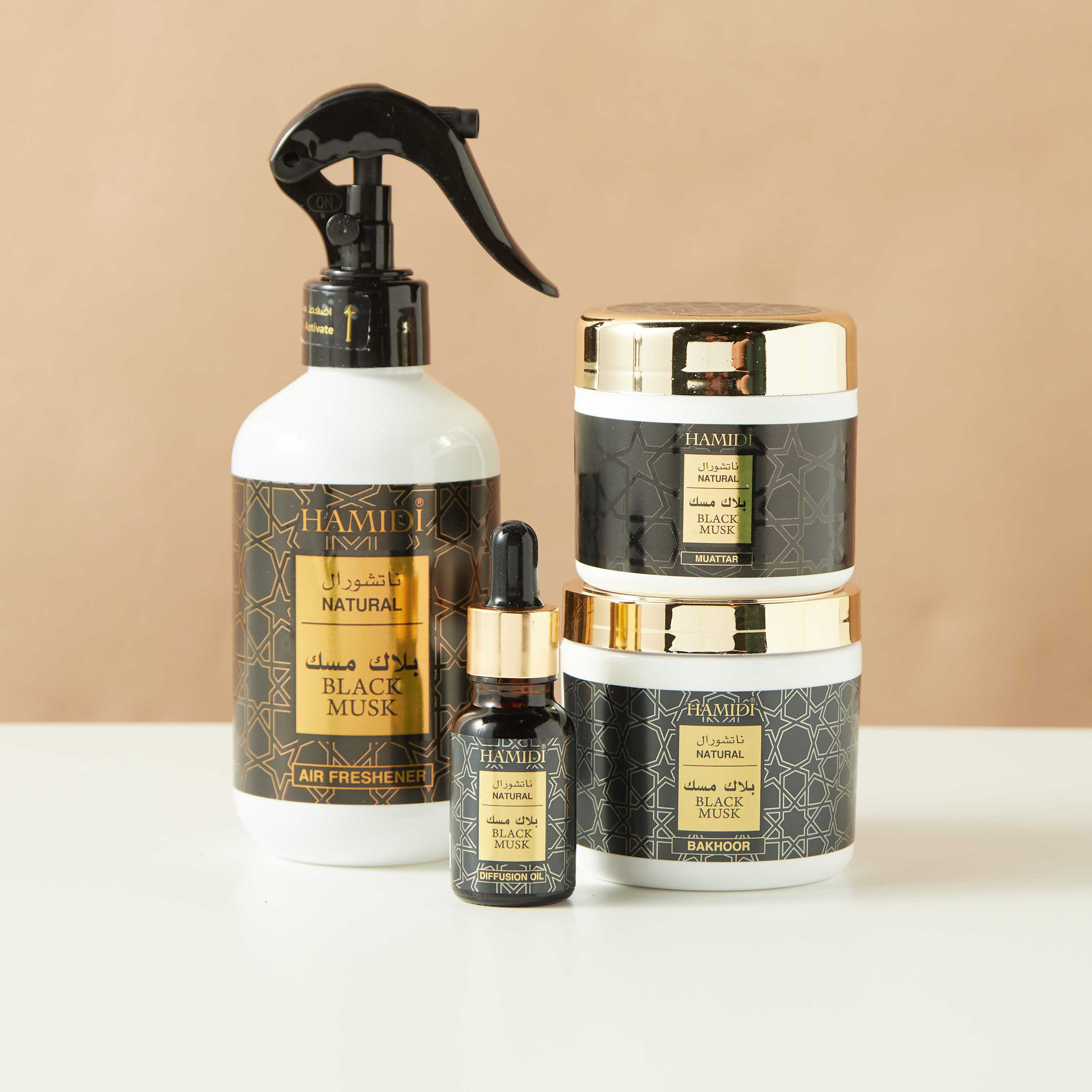 مجموعة هدايا عطور عنبر 4 قطع من حميدي-household-homefragrance-fragrancegiftset-image-2