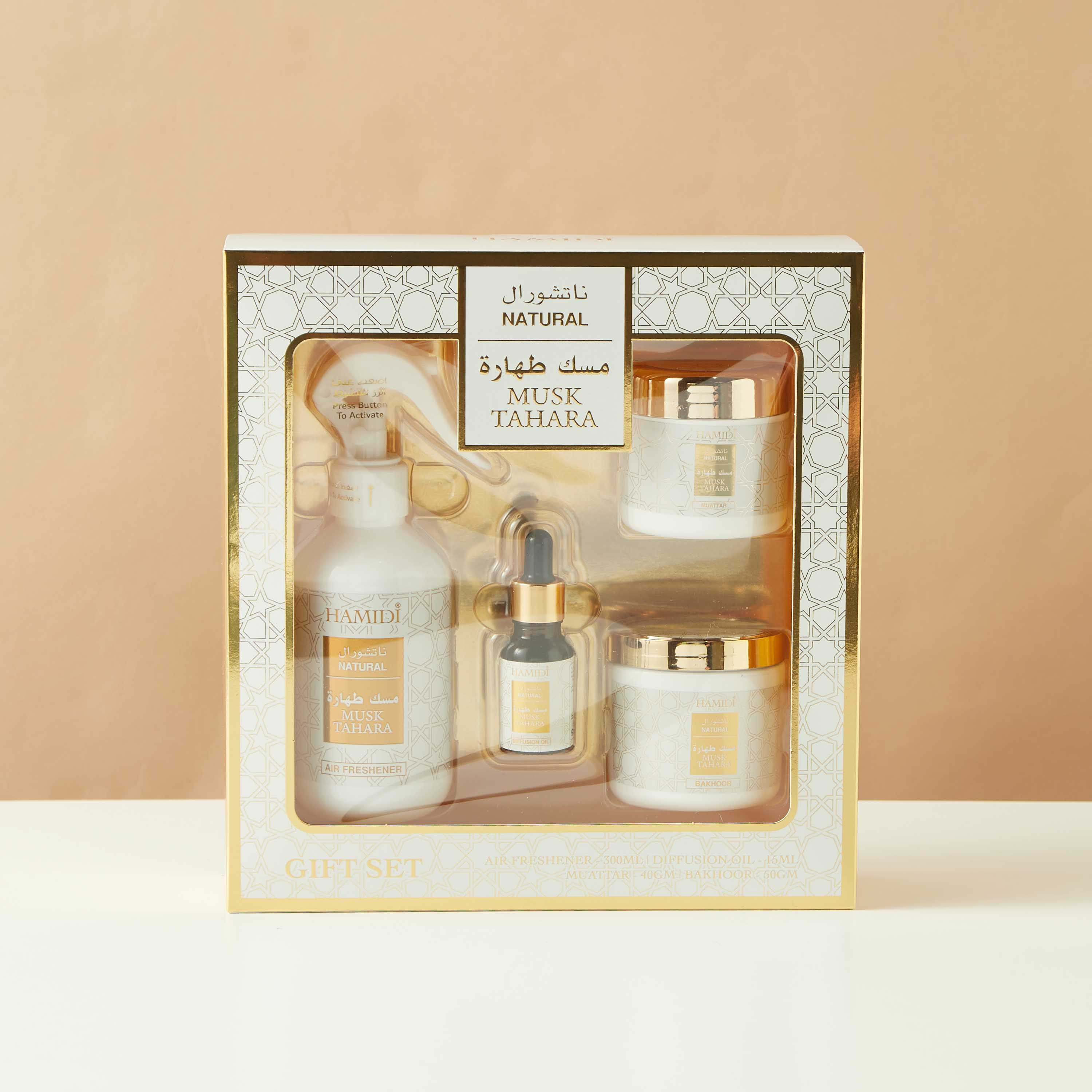 Hamidi Amber 4-Piece Fragrance Gift Set-household-homefragrance-fragrancegiftset-image-1