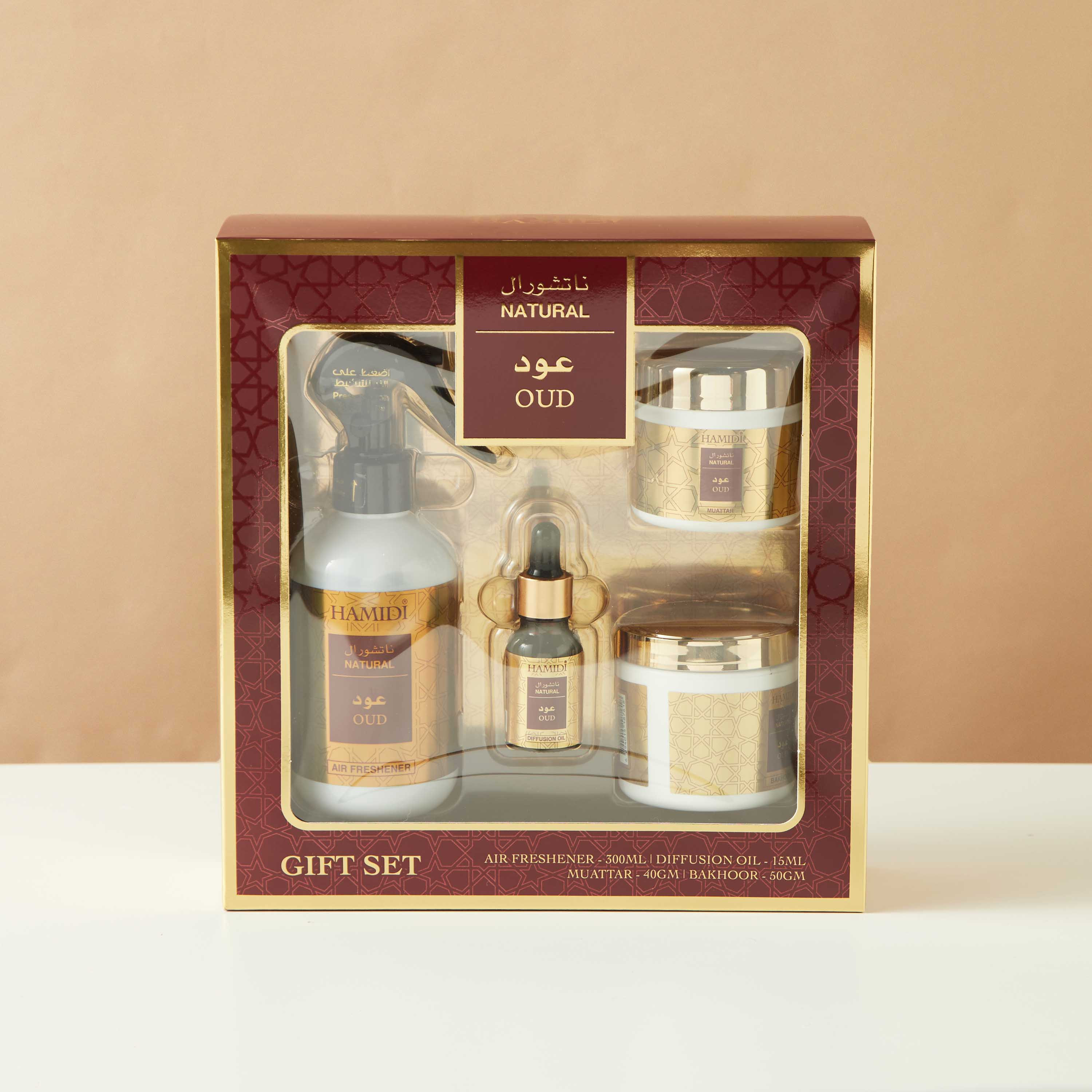 Hamidi Amber 4-Piece Fragrance Gift Set-household-homefragrance-fragrancegiftset-image-4