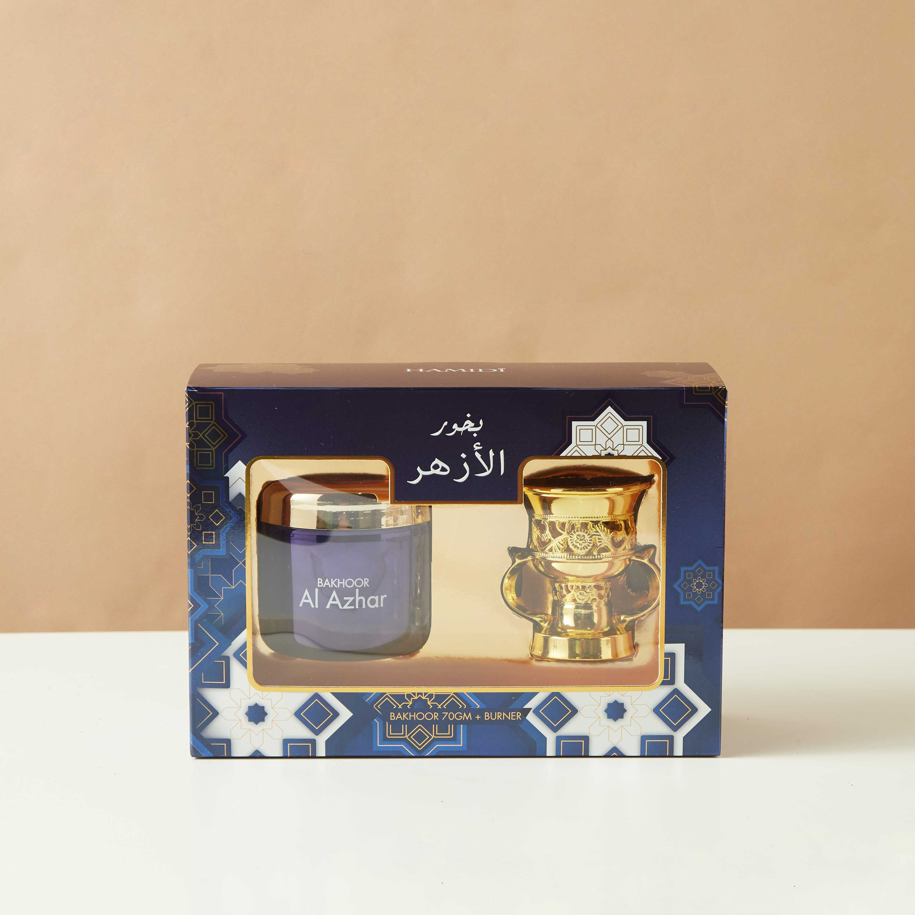 Hamidi Al Azhar Bakhoor and Burner Gift Set-household-homefragrance-fragrancegiftset-image-4