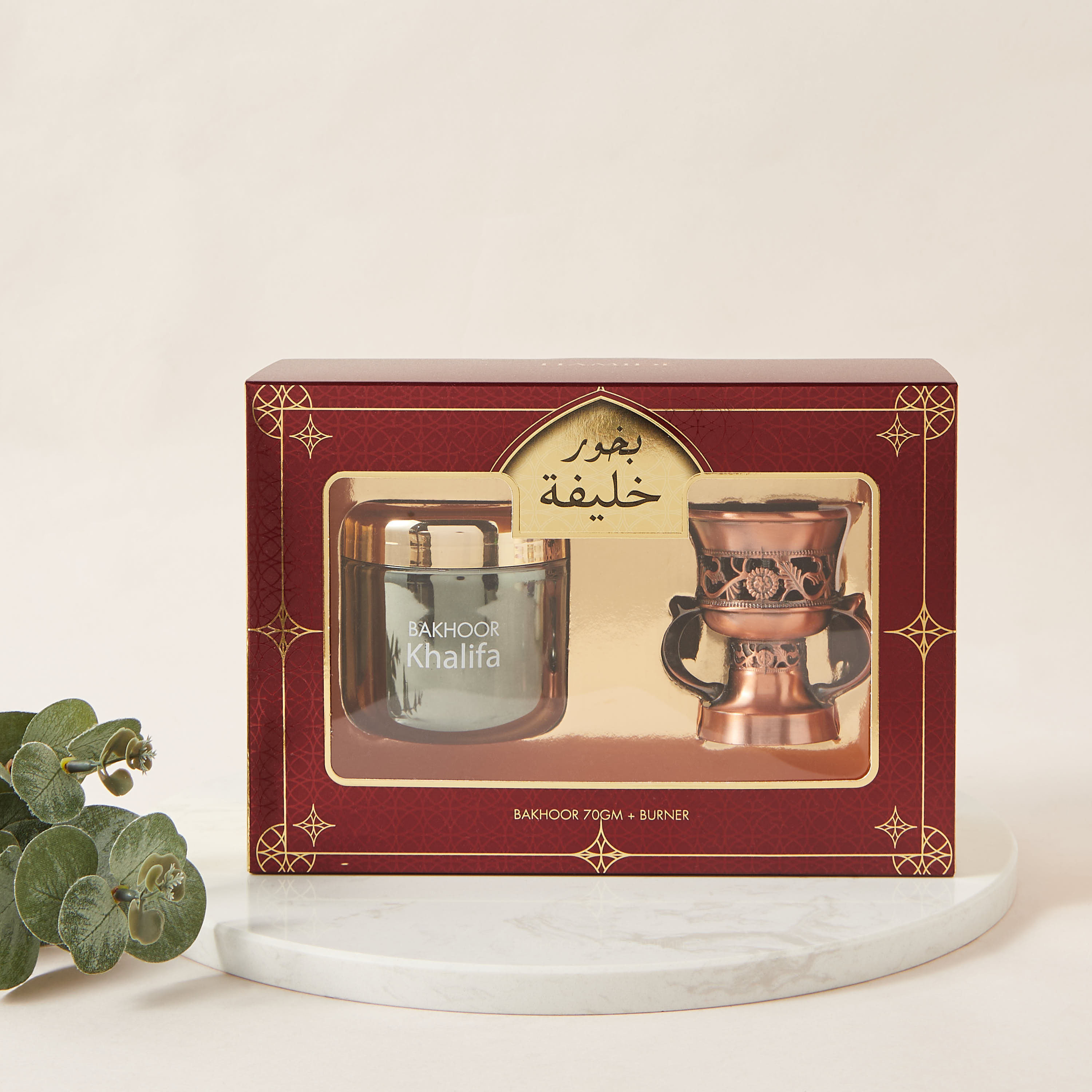 Hamidi Al Azhar Bakhoor and Burner Gift Set-household-homefragrance-fragrancegiftset-image-2