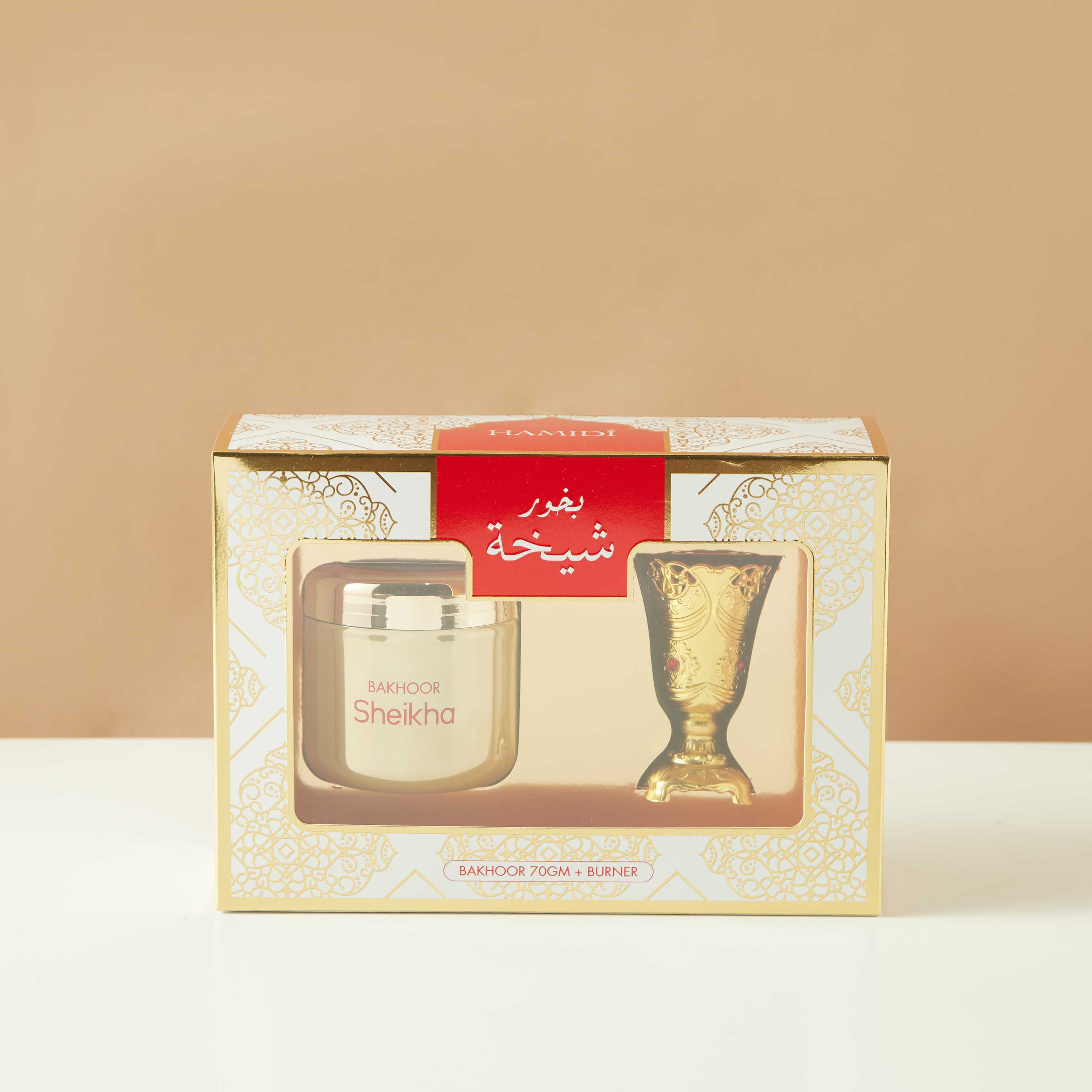 Hamidi Al Azhar Bakhoor and Burner Gift Set-household-homefragrance-fragrancegiftset-image-4