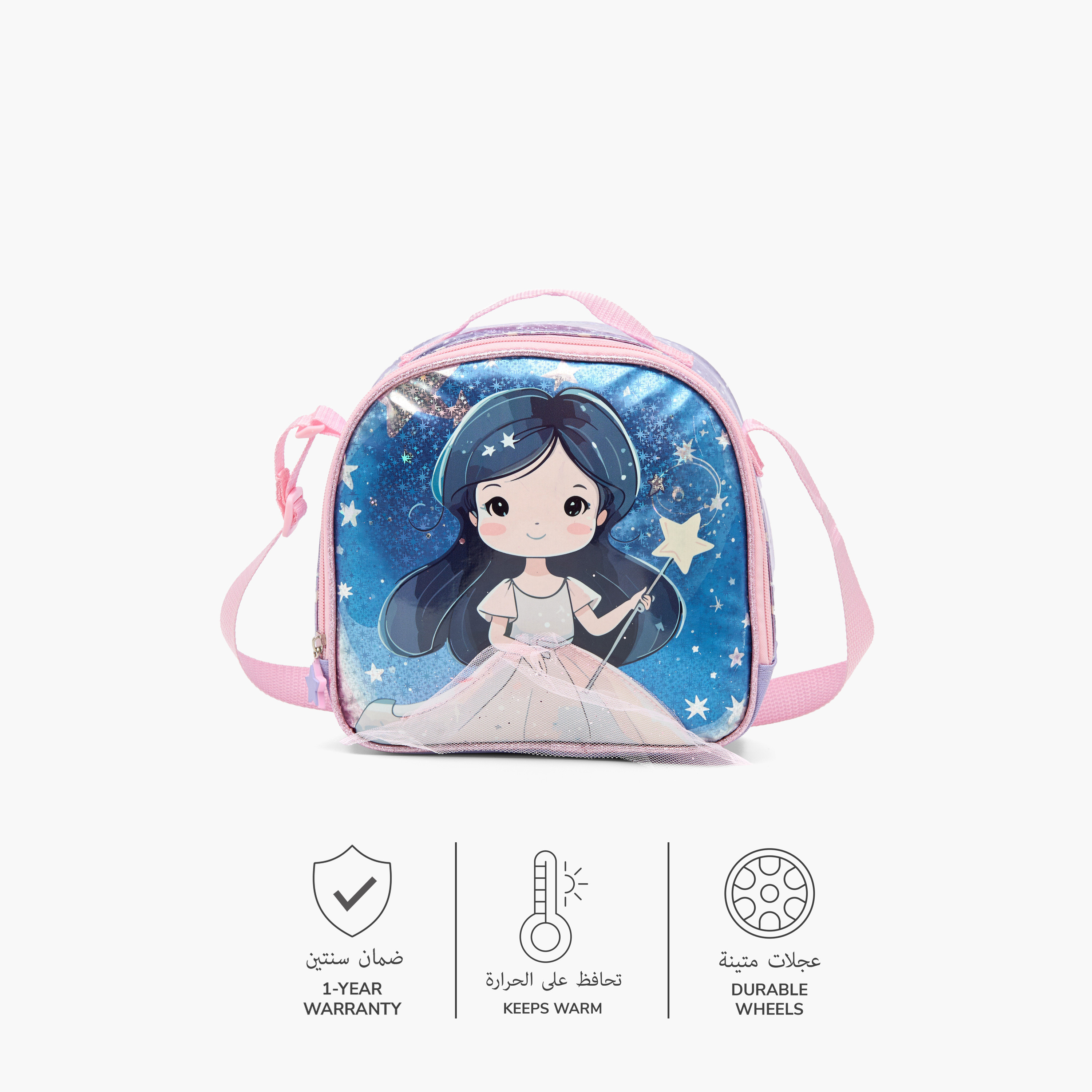 SAMI STUDIO Graphic Print Lunch Bag with Zip Closure-school-lunchessentials-lunchbags-image-4