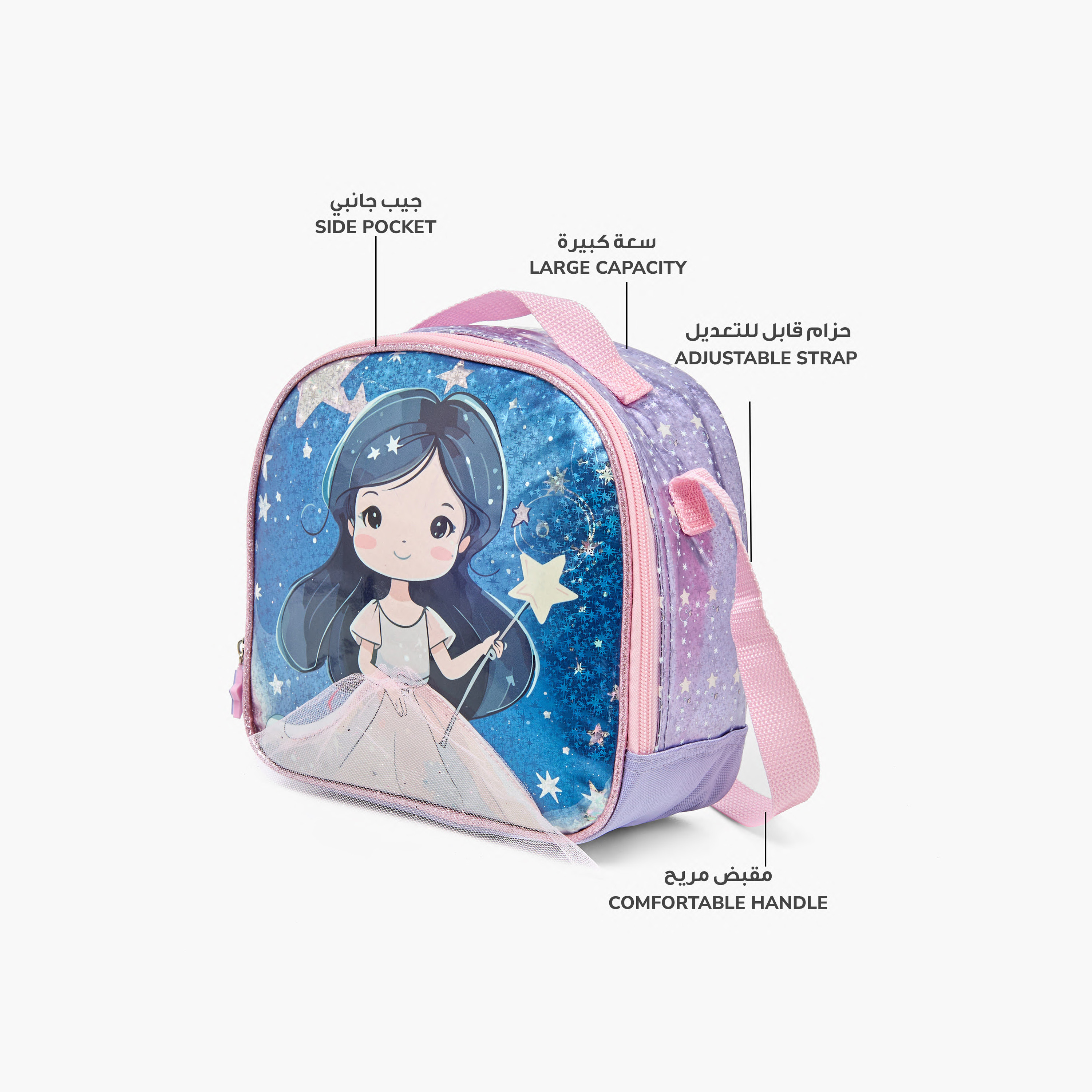 SAMI STUDIO Graphic Print Lunch Bag with Zip Closure-school-lunchessentials-lunchbags-image-6