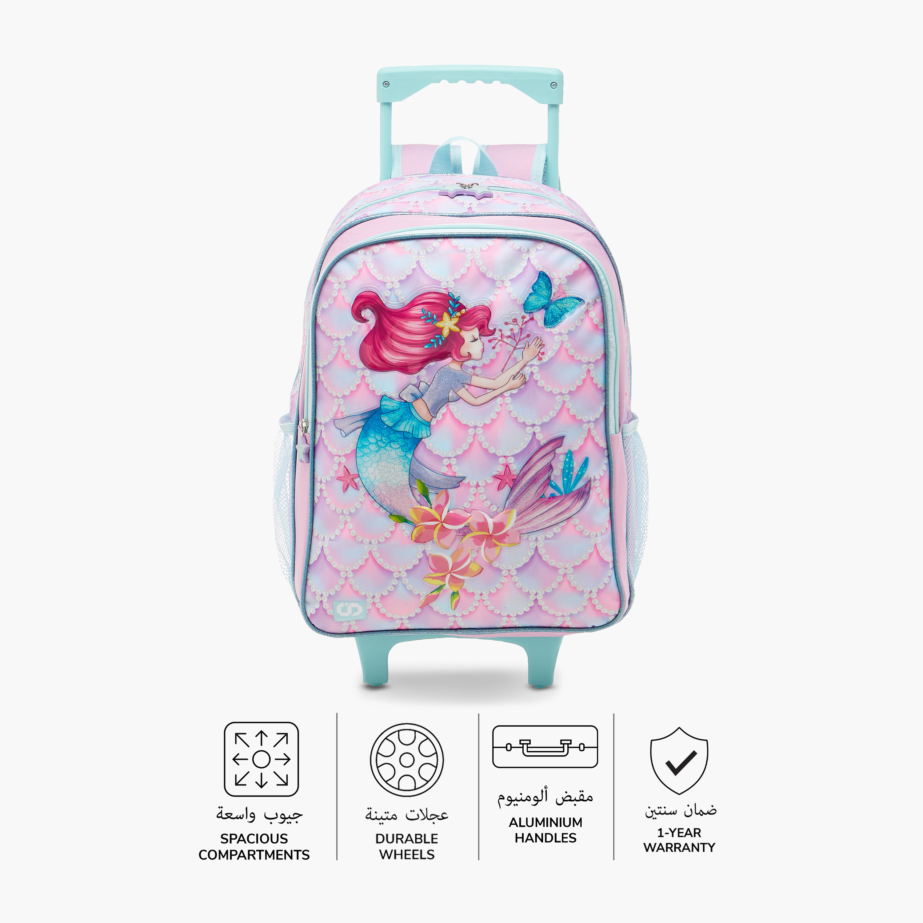 شنطة ظهر ترولي بطبعات مع شنطة غداء ومقلمة من ماست - 43X30X13 سم-school-bagsandbackpacks-sets-image-5