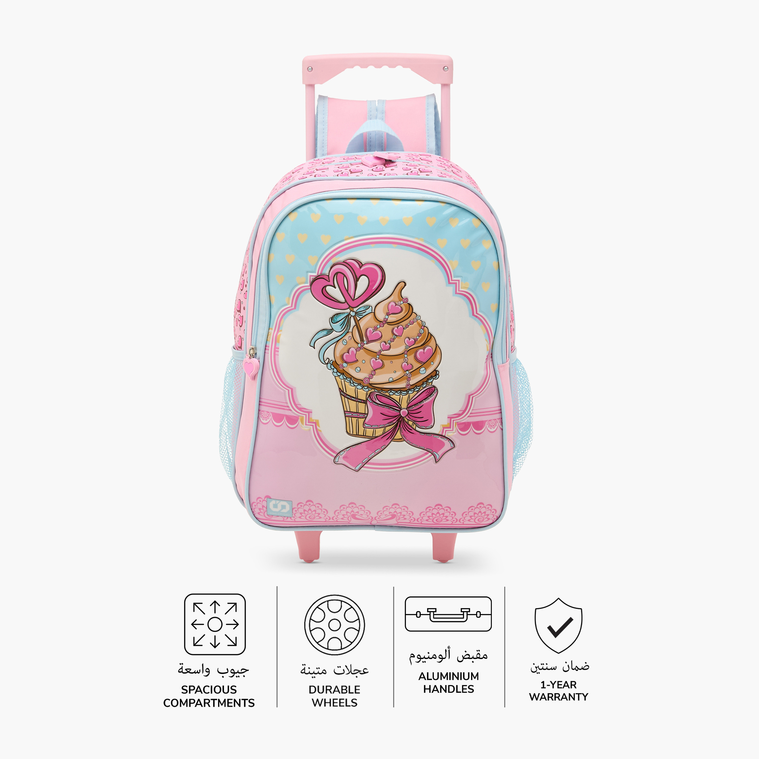 طقم شنطة ظهر ترولي بطبعات حورية بحر 5-Piece قطع من سامي ستوديو - 16 بوصة-school-bagsandbackpacks-trolleybags-image-5