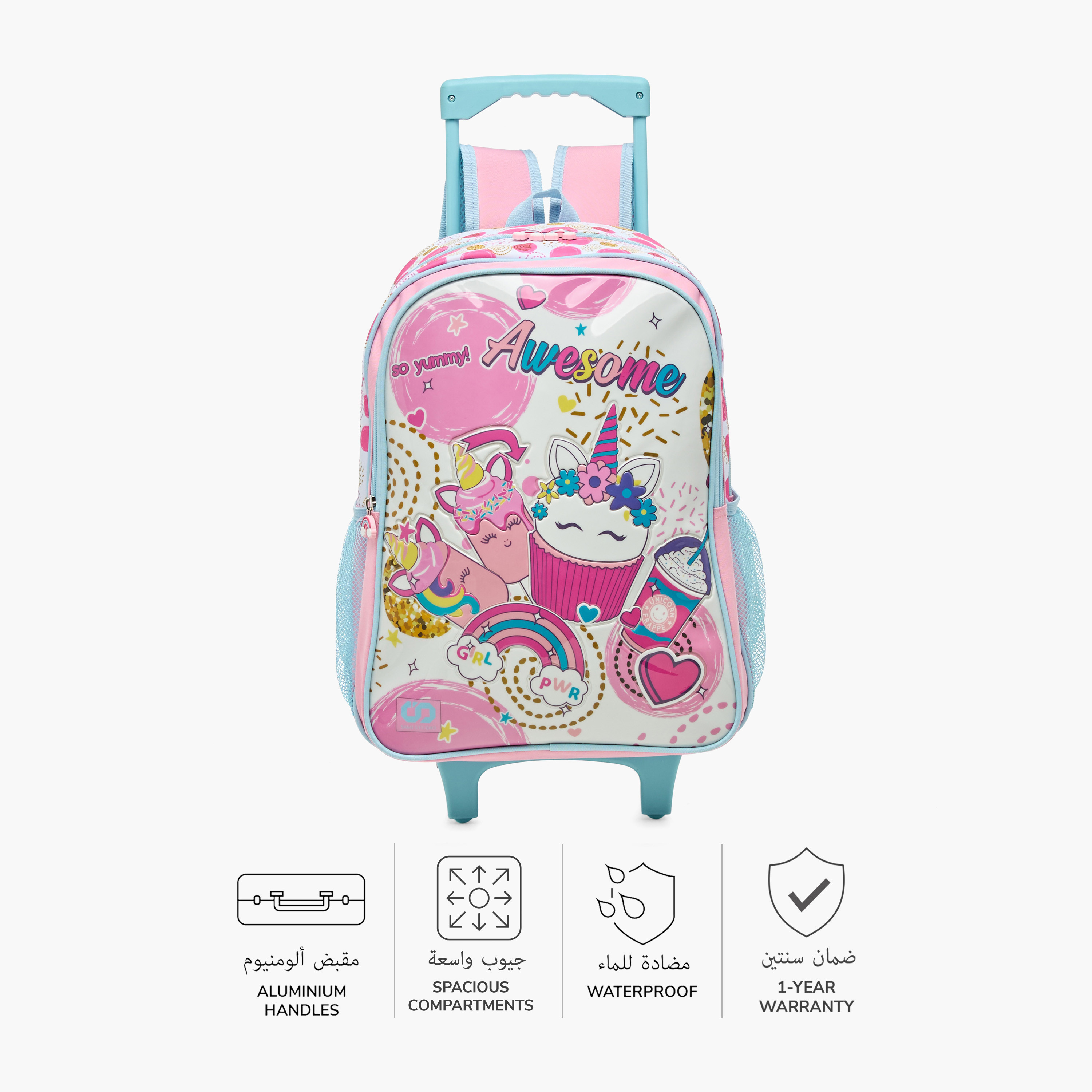 طقم شنطة ظهر ترولي بطبعات حورية بحر 5-Piece قطع من سامي ستوديو - 16 بوصة-school-bagsandbackpacks-trolleybags-image-4