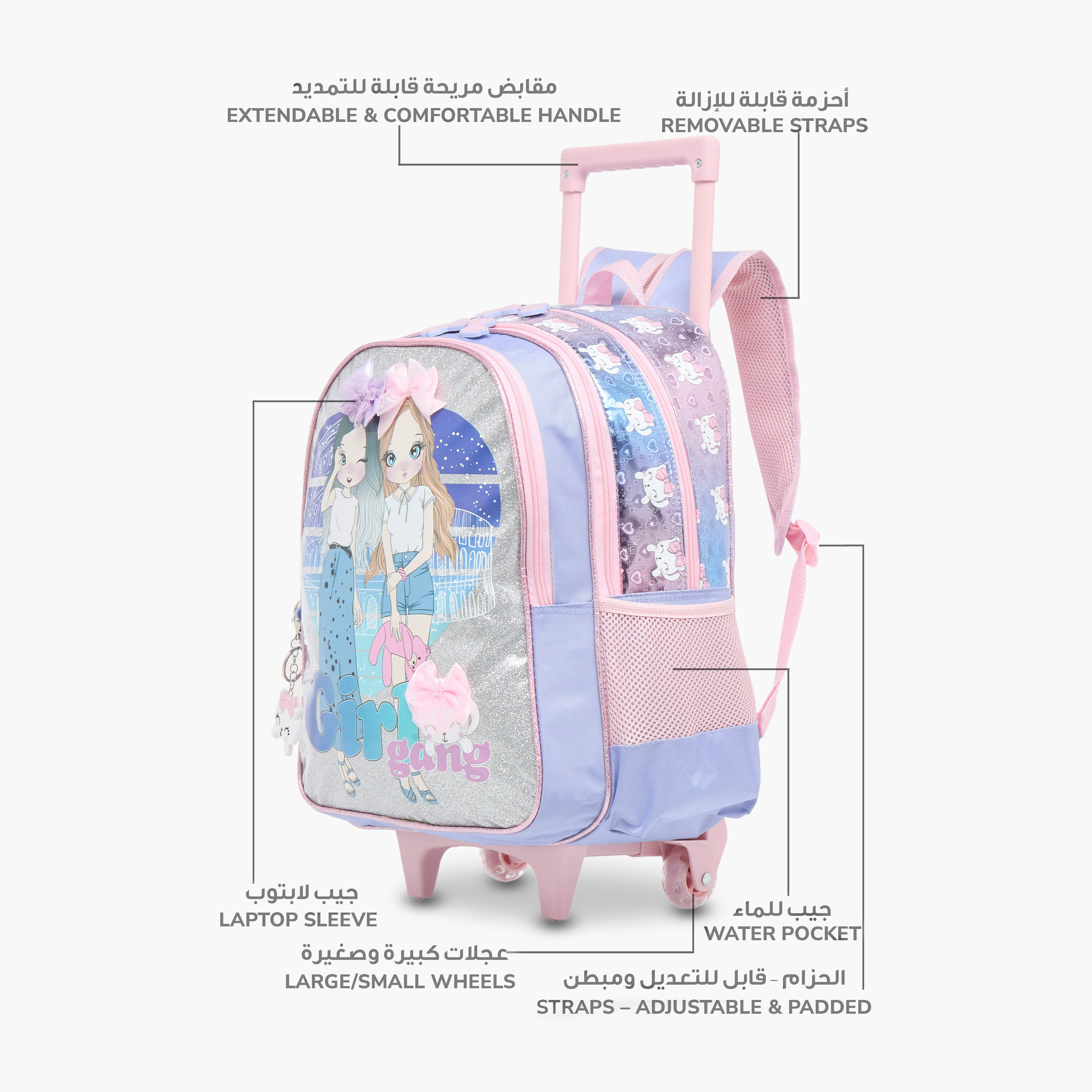 SAMI STUDIO 16-inch Graphic Print Trolley Backpack with Retractable Handle - 33X13.5X44.5 cms-cpkids-backtoschool-schoolbagsandbackpacks-trolleybags-image-7