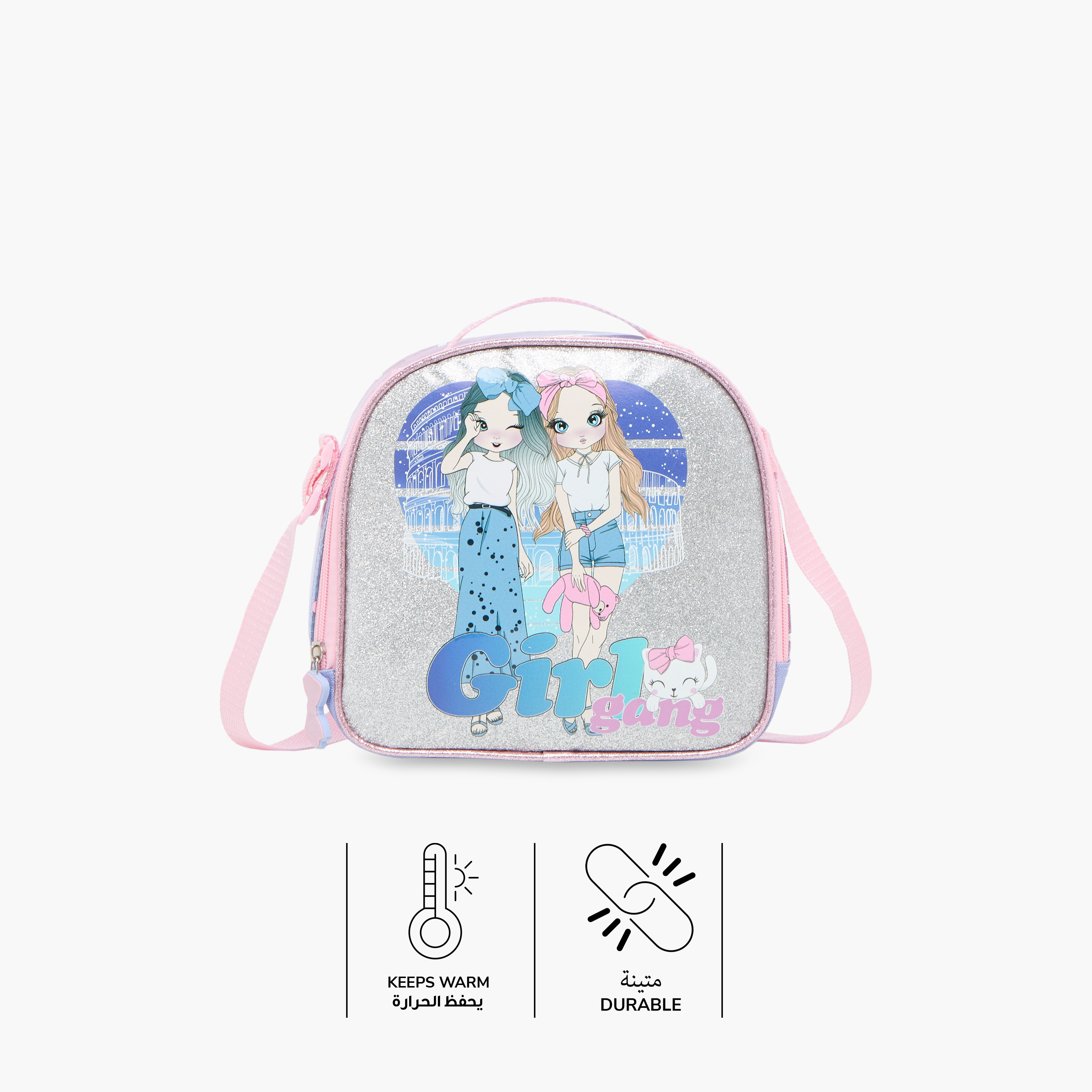 SAMI STUDIO Graphic Print Lunch Bag with Adjustable Strap and Zip Closure-school-lunchessentials-lunchbags-image-4