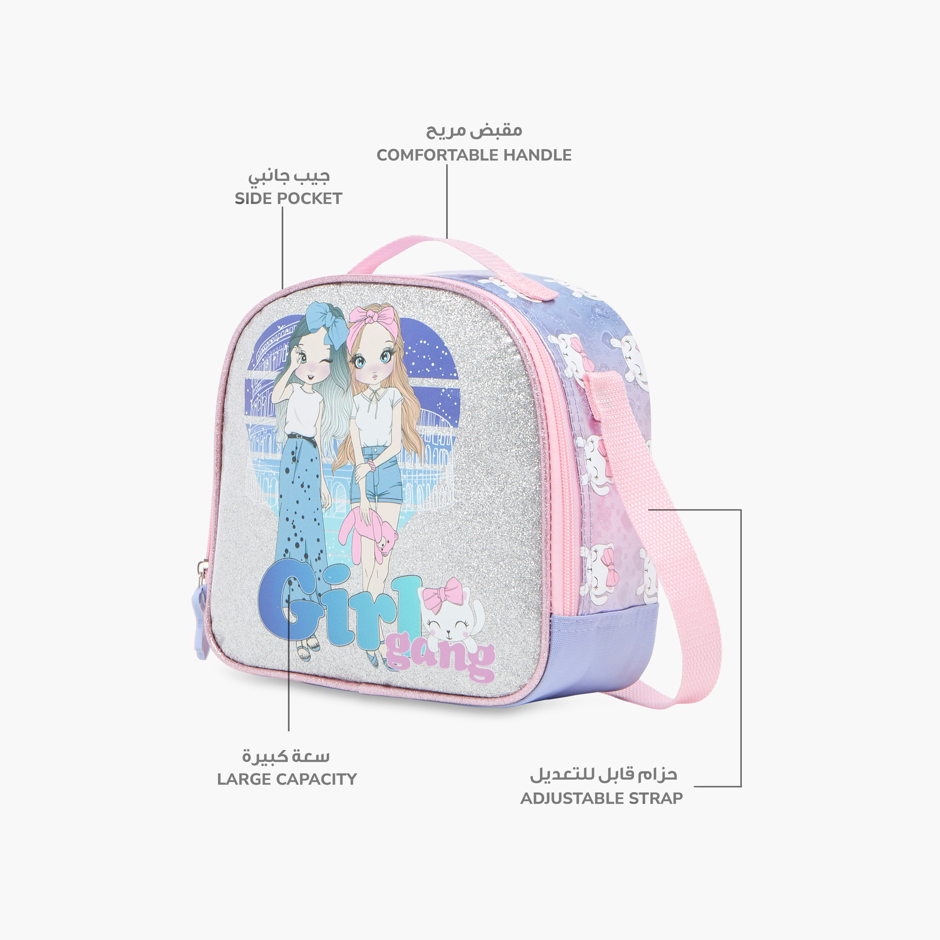 SAMI STUDIO Graphic Print Lunch Bag with Adjustable Strap and Zip Closure-school-lunchessentials-lunchbags-image-6