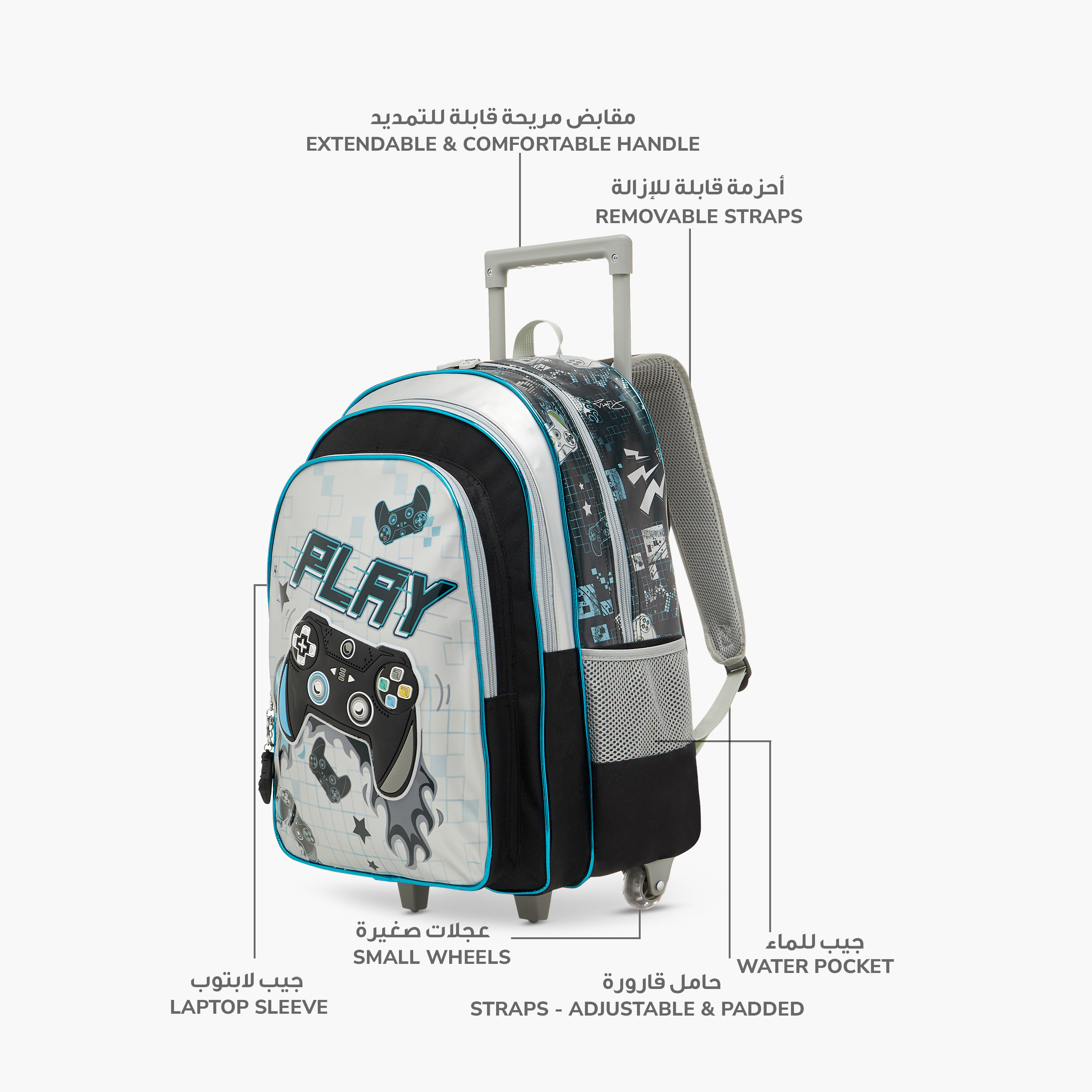 SAMI STUDIO 17-inch Gamer Print Trolley Backpack with Retractable Handle - 33x14x45 cms-school-bagsandbackpacks-trolleybags-image-6