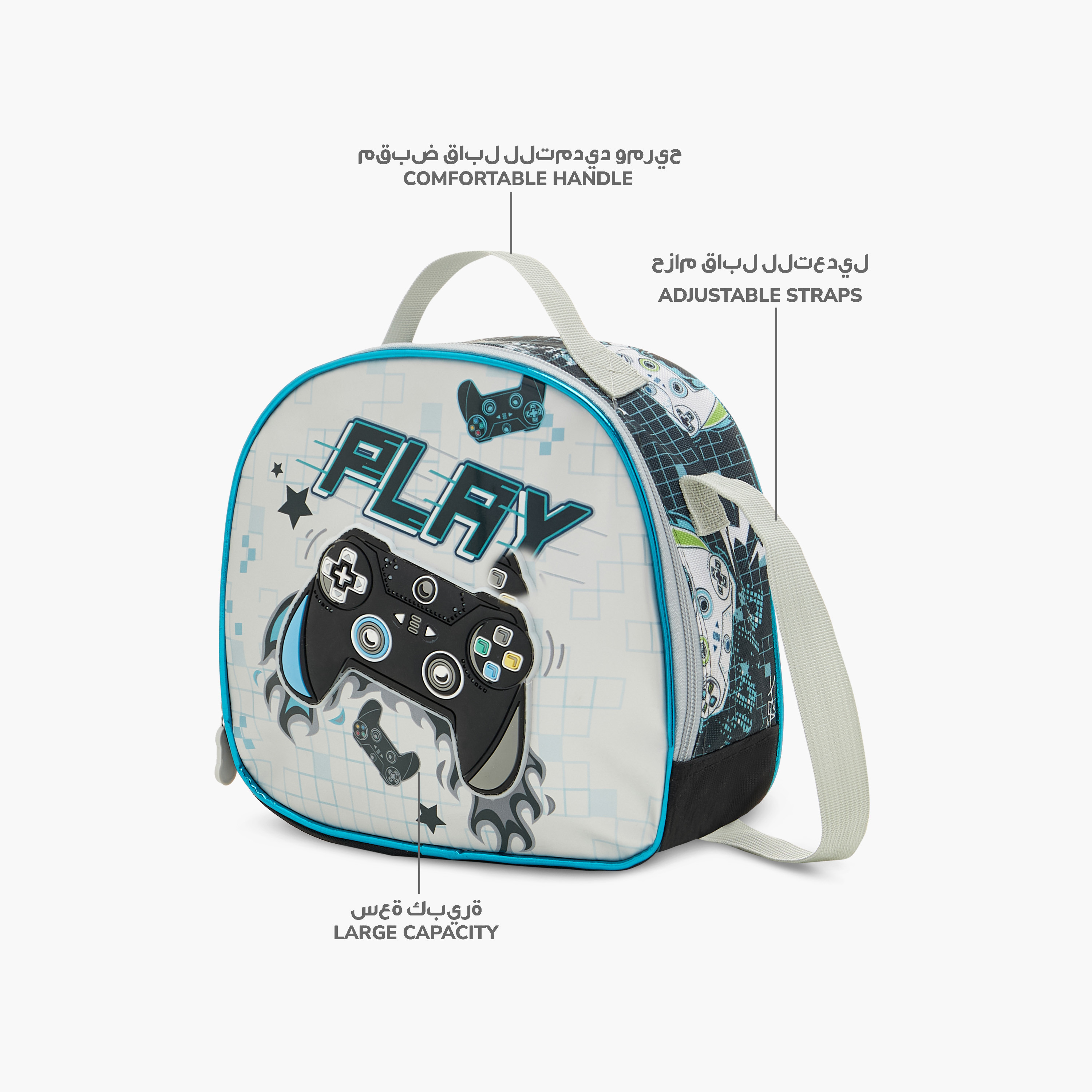 SAMI STUDIO Gamer Print Lunch Bag with Adjustable Strap-school-lunchessentials-lunchbags-image-6