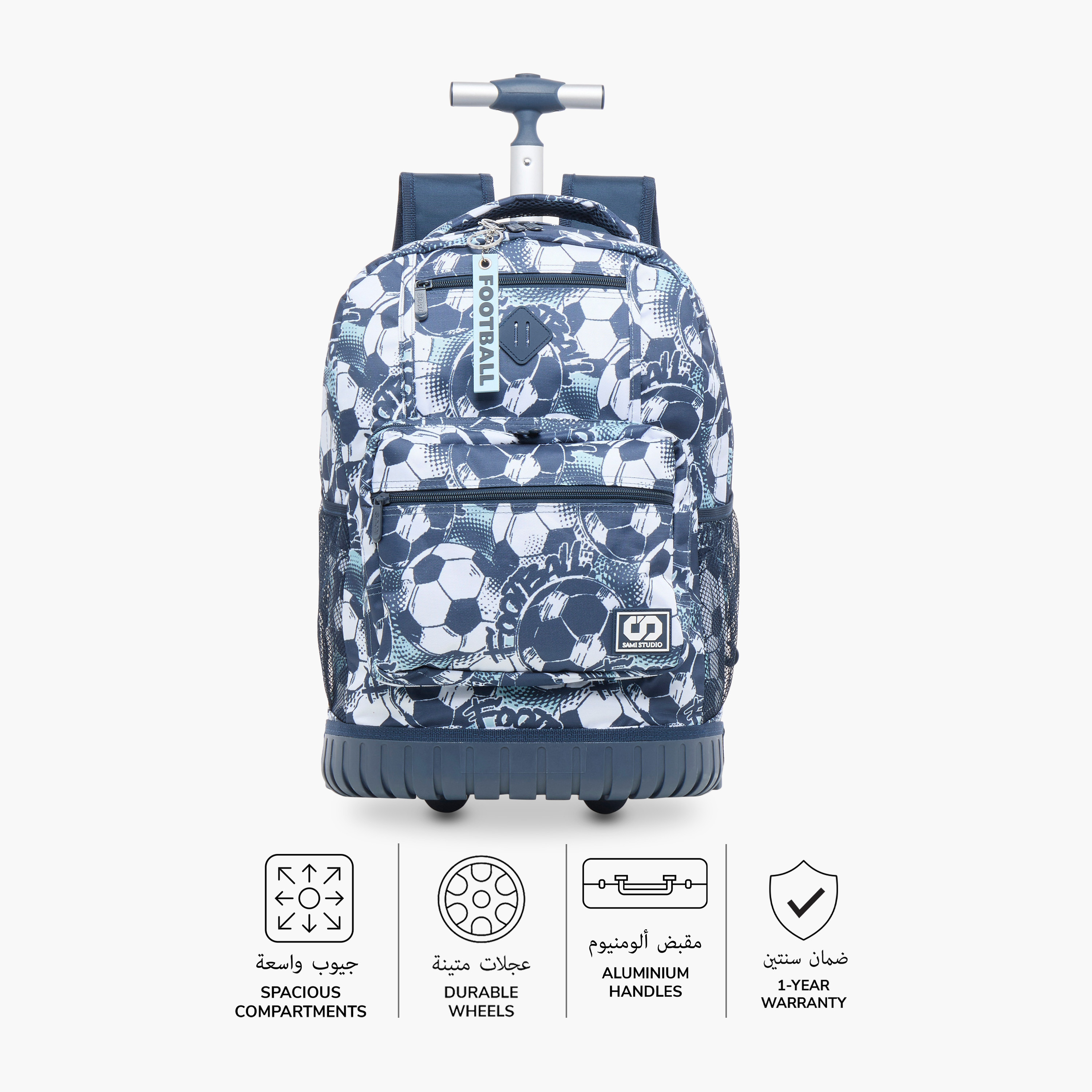 SAMI STUDIO 18-inch Football Print Trolley Backpack with Retractable Handle - 43x32x18 cms-cpkids-backtoschool-schoolbagsandbackpacks-trolleybags-image-4