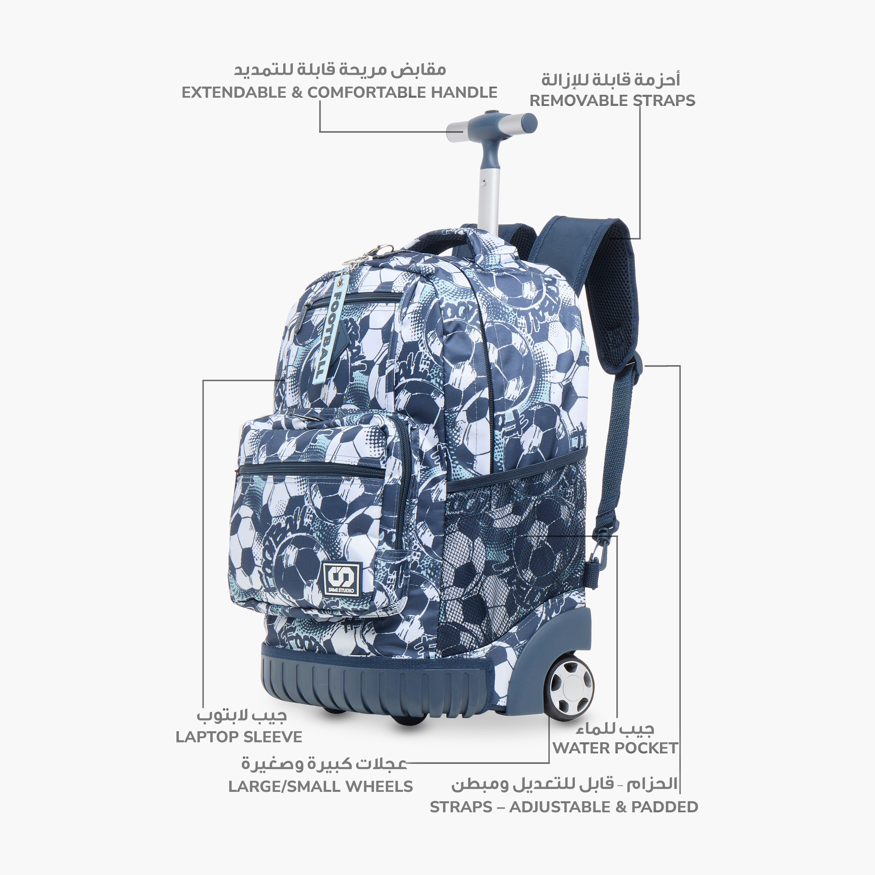 SAMI STUDIO 18-inch Football Print Trolley Backpack with Retractable Handle - 43x32x18 cms-cpkids-backtoschool-schoolbagsandbackpacks-trolleybags-image-6