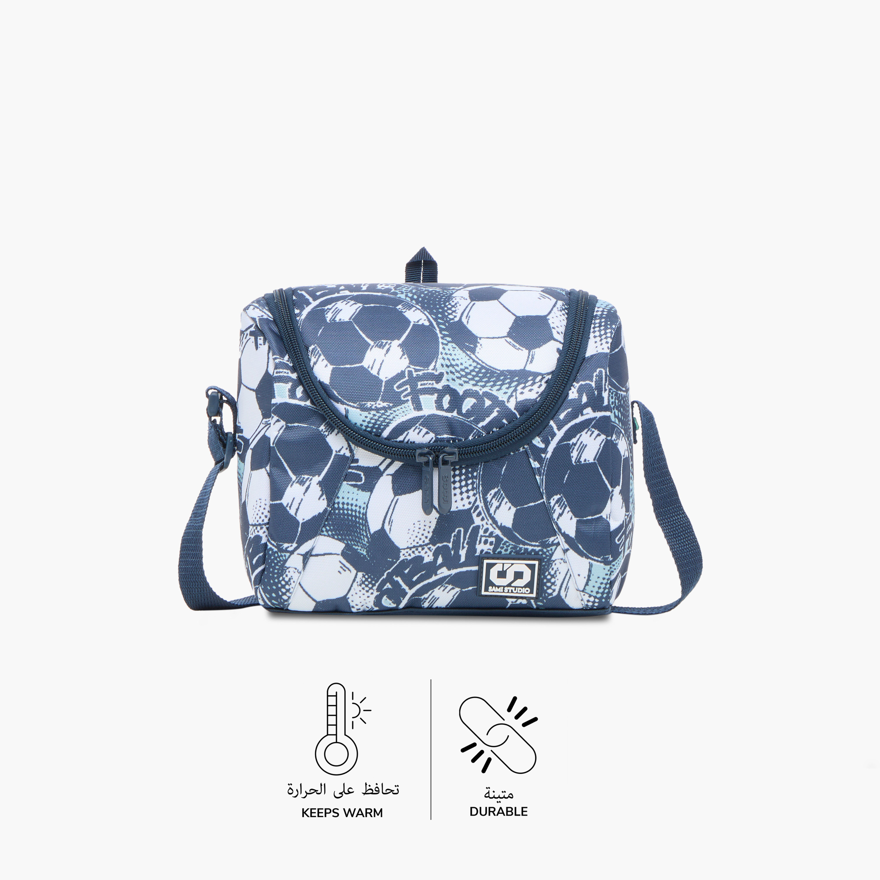 SAMI STUDIO Football Print Lunch Bag with Adjustable Strap and Zip Closure-school-lunchessentials-lunchbags-image-4