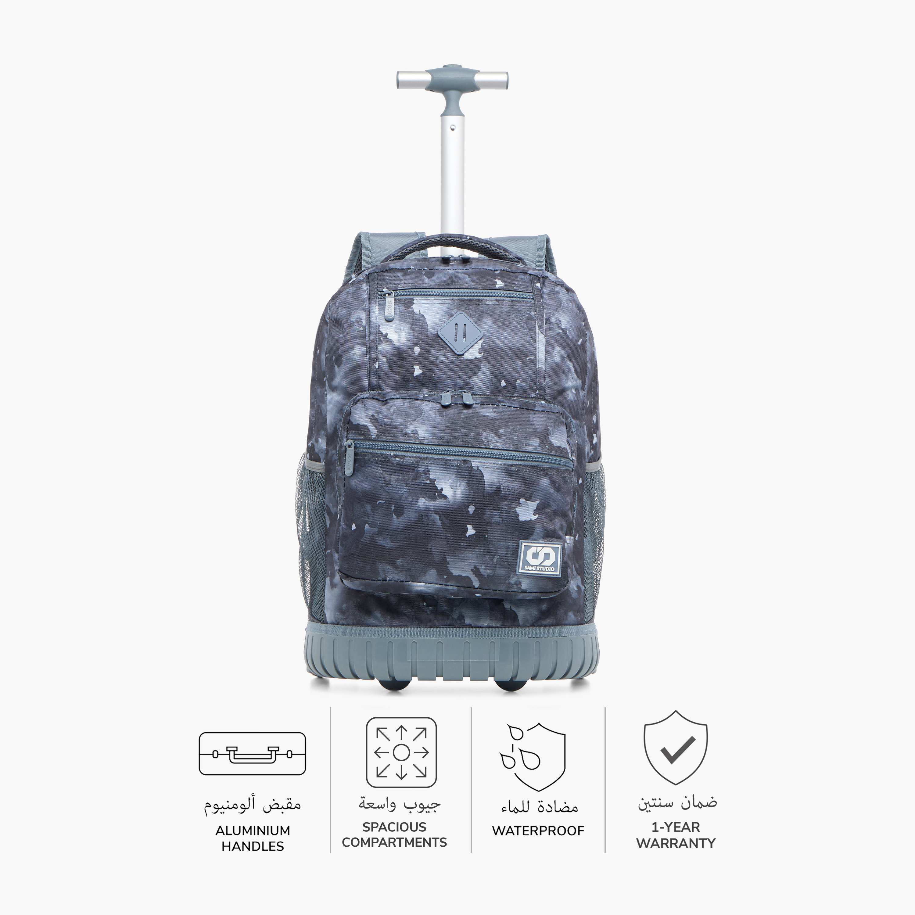 SAMI STUDIO 18-inch Camouflage Print Trolley Backpack with Retractable Handle - 43x32x18 cms-school-bagsandbackpacks-trolleybags-image-4