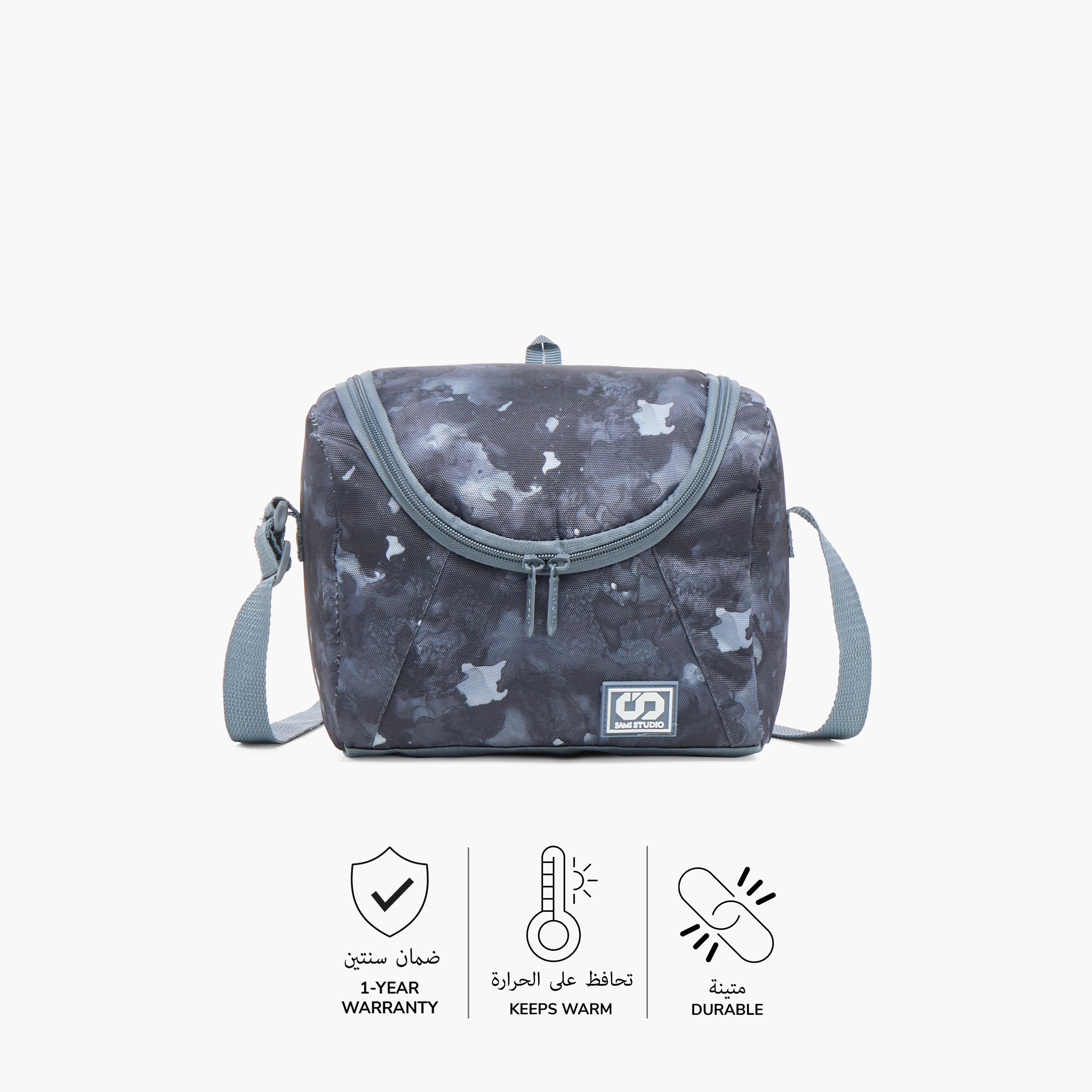SAMI STUDIO Camouflage Print Lunch Bag with Adjustable Strap and Zip Closure-school-lunchessentials-lunchbags-image-4