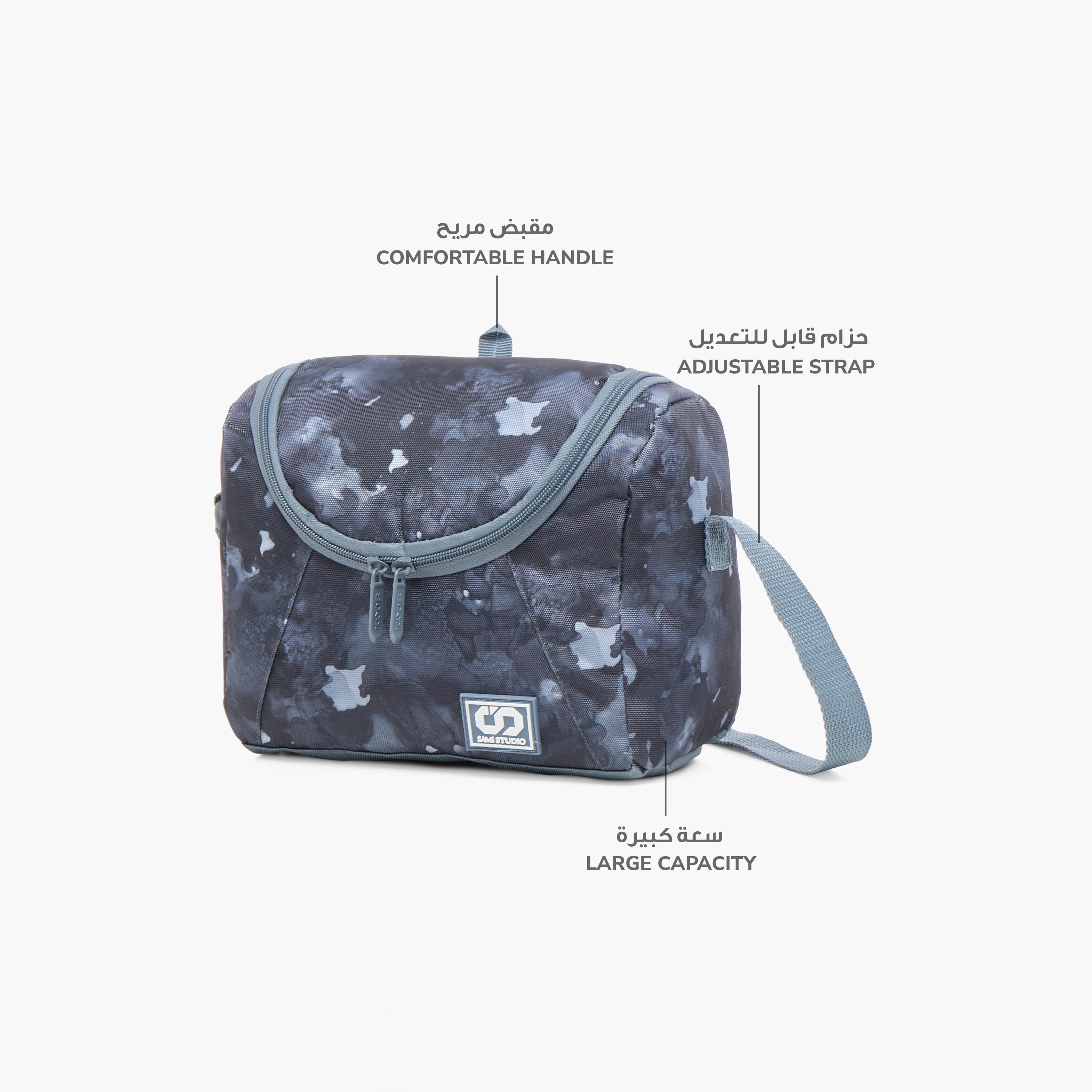 SAMI STUDIO Camouflage Print Lunch Bag with Adjustable Strap and Zip Closure-school-lunchessentials-lunchbags-image-6