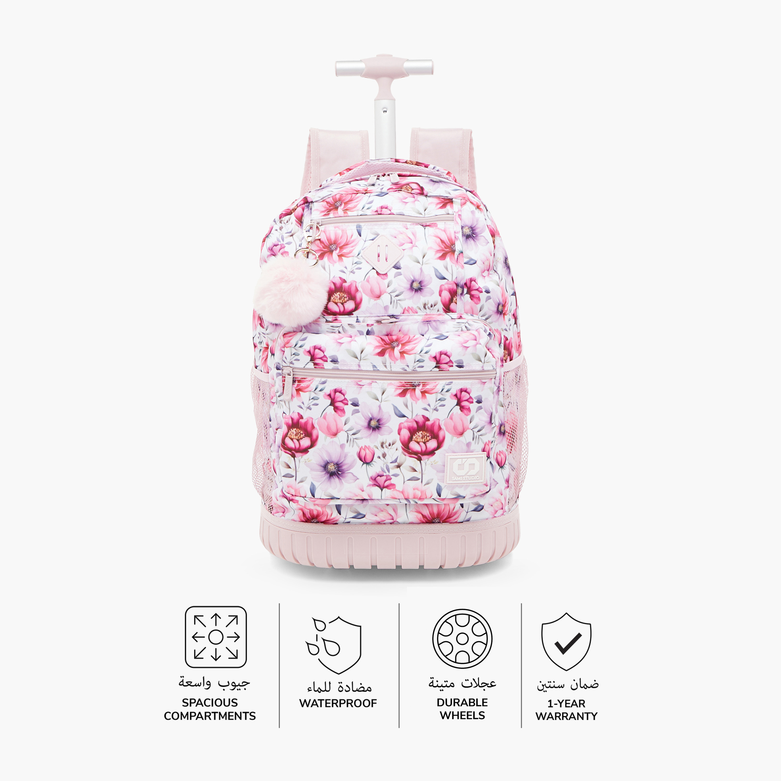 SAMI STUDIO Floral Print Softcase Trolley Bag with Retractable Handle-school-bagsandbackpacks-trolleybags-image-4