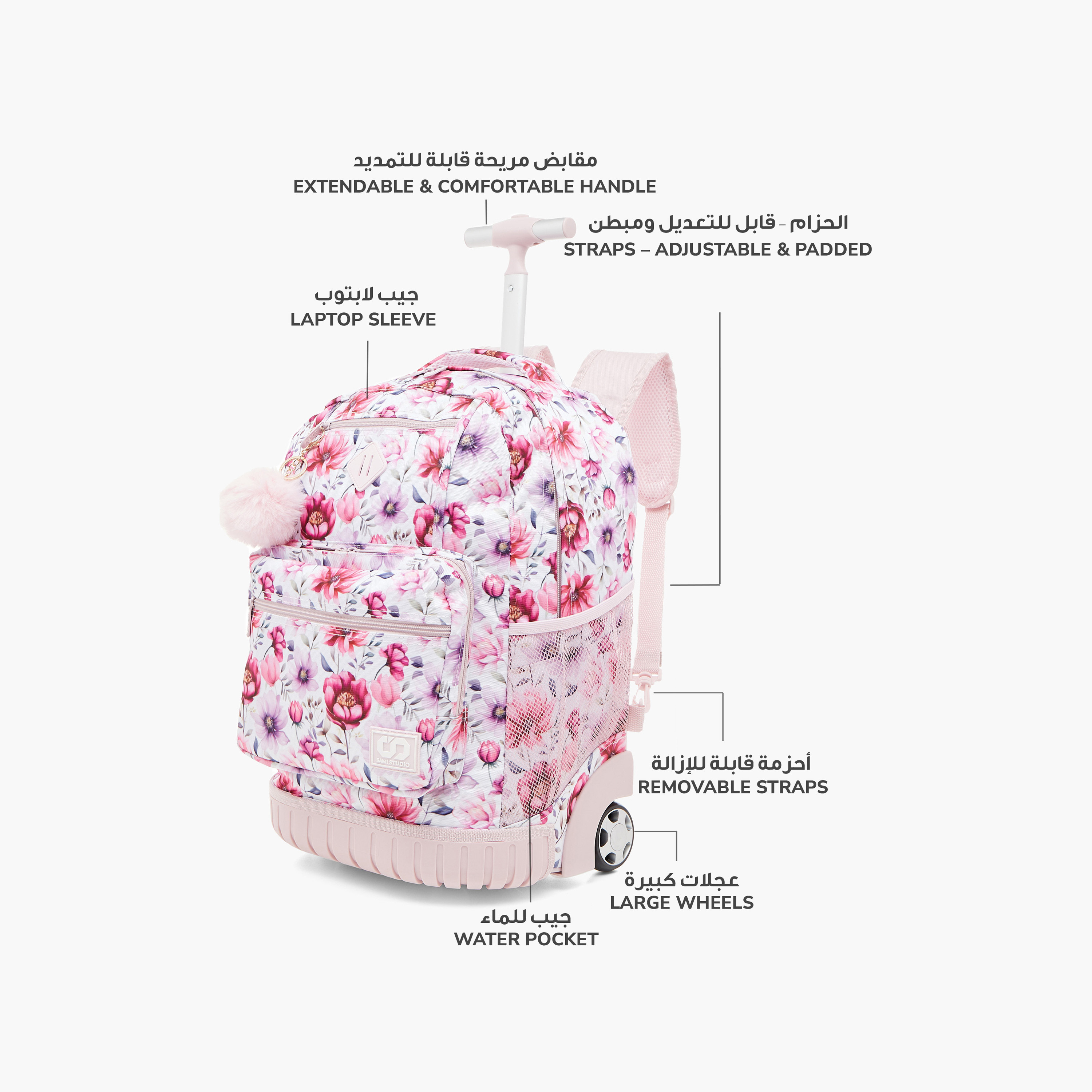 SAMI STUDIO Floral Print Softcase Trolley Bag with Retractable Handle-school-bagsandbackpacks-trolleybags-image-6
