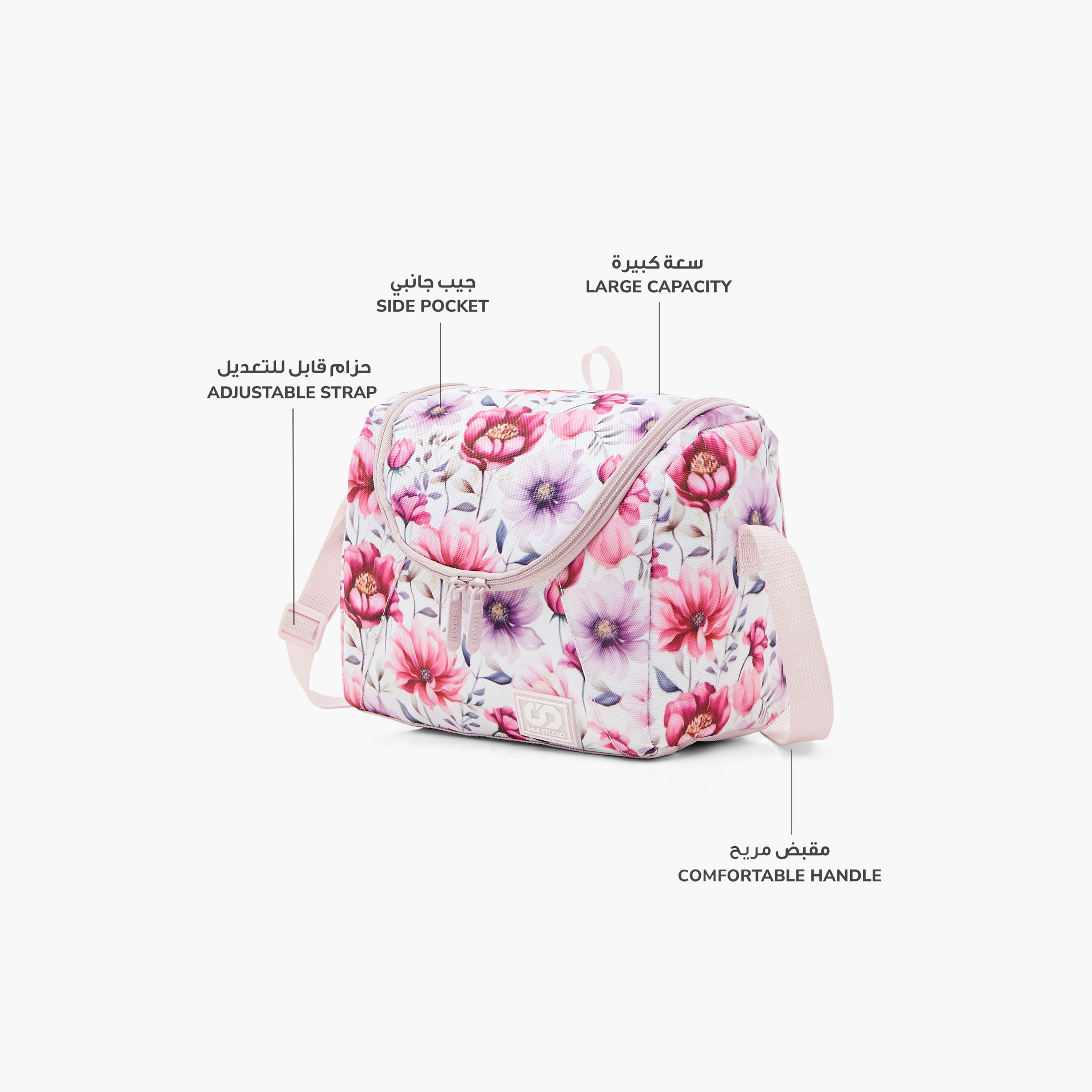 SAMI STUDIO All-Over Floral Print Lunch Bag with Adjustable Strap and Zip Closure-school-lunchessentials-lunchbags-image-6
