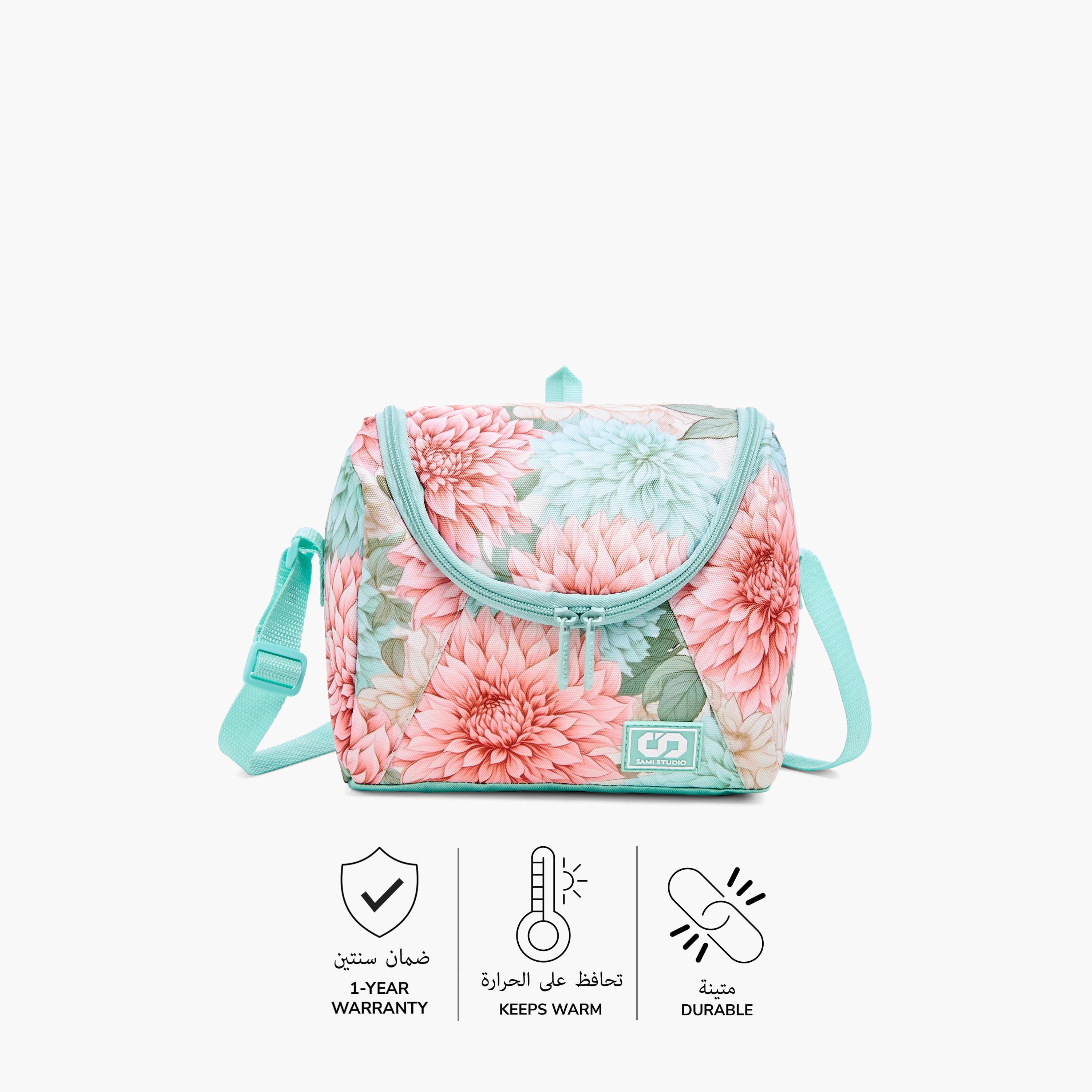 SAMI STUDIO Floral Print Lunch Bag with Adjustable Strap and Zip Closure-school-lunchessentials-lunchbags-image-4
