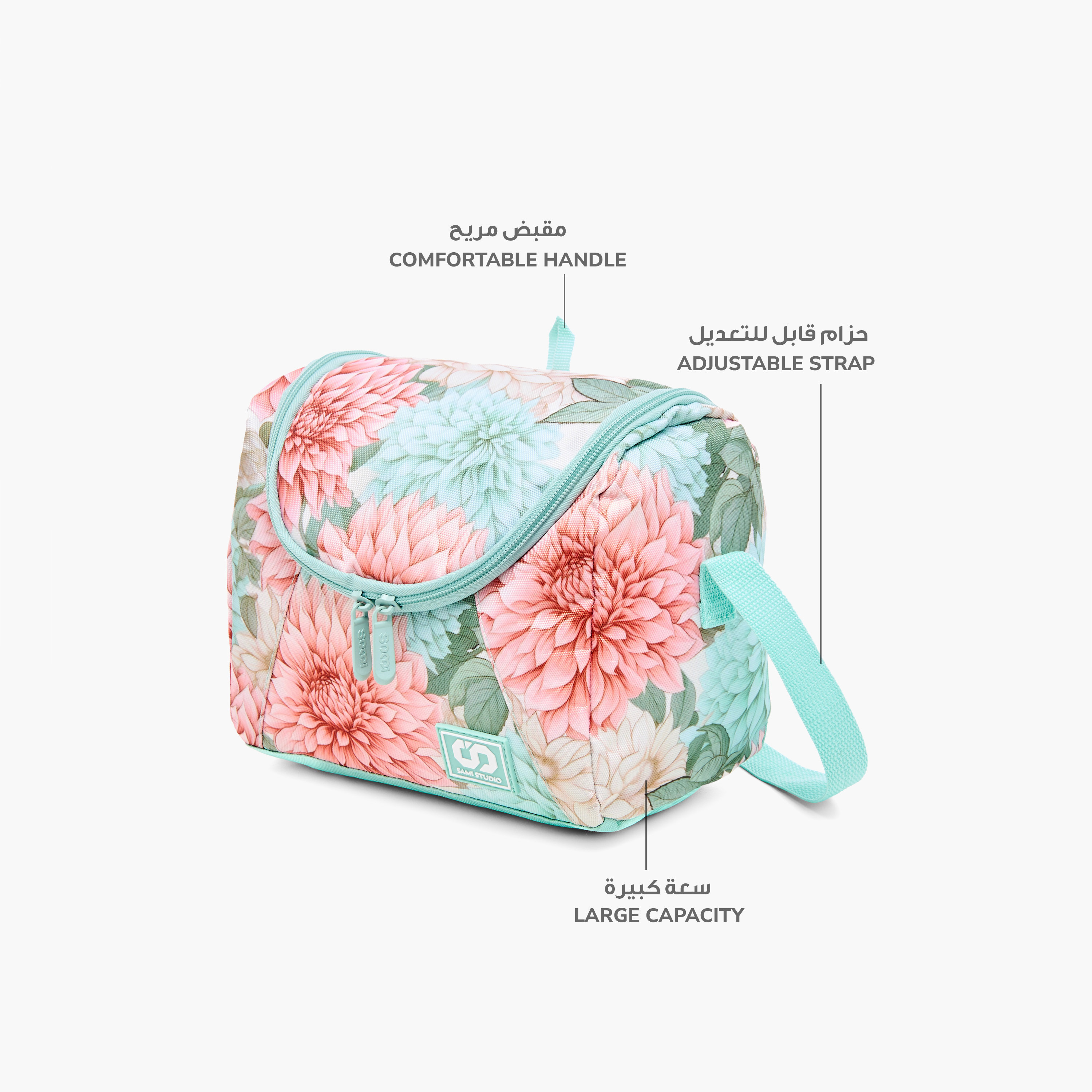 SAMI STUDIO Floral Print Lunch Bag with Adjustable Strap and Zip Closure-school-lunchessentials-lunchbags-image-6