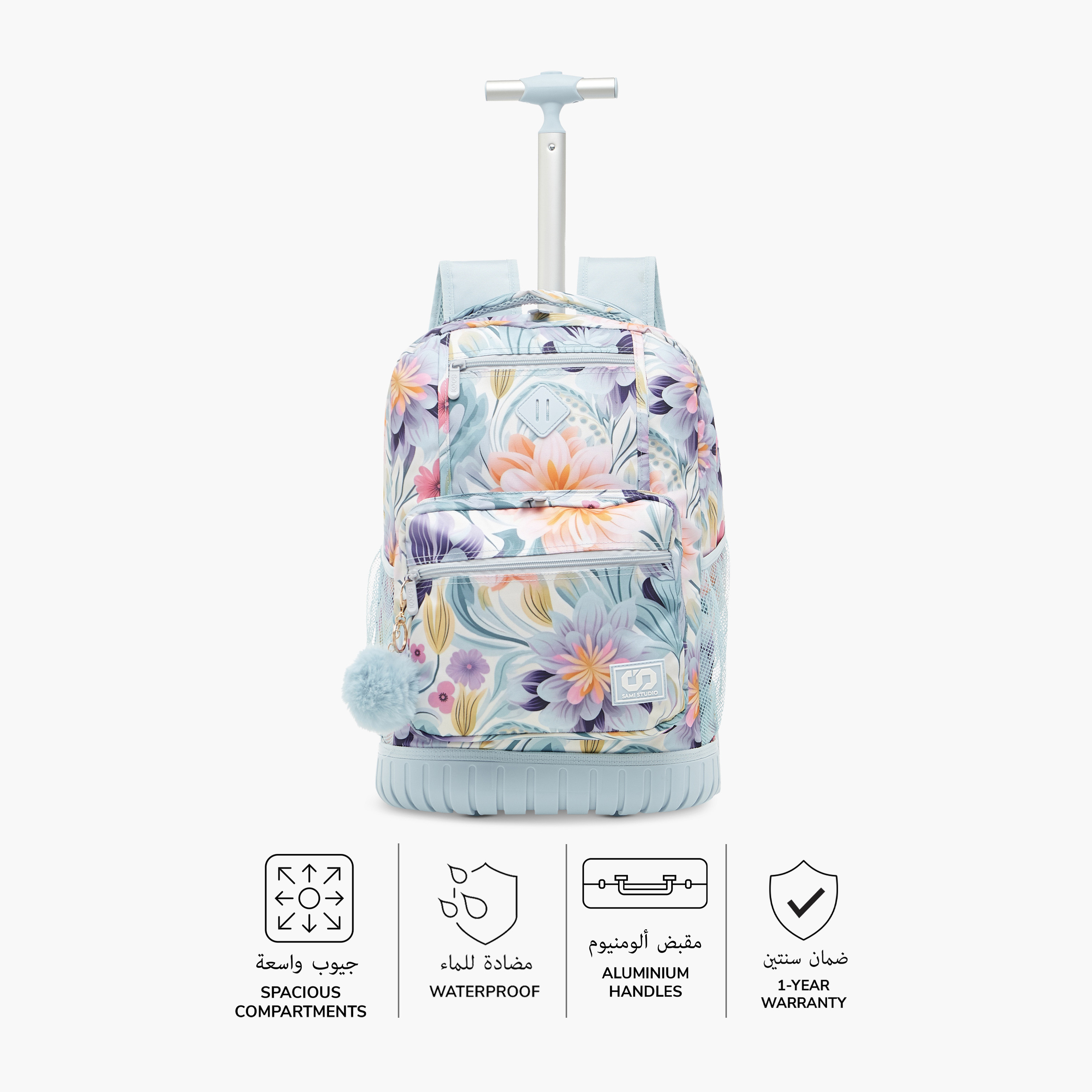 SAMI STUDIO Floral Print Trolley Backpack with Retractable Handle - 43x32x18 cms-school-bagsandbackpacks-trolleybags-image-4