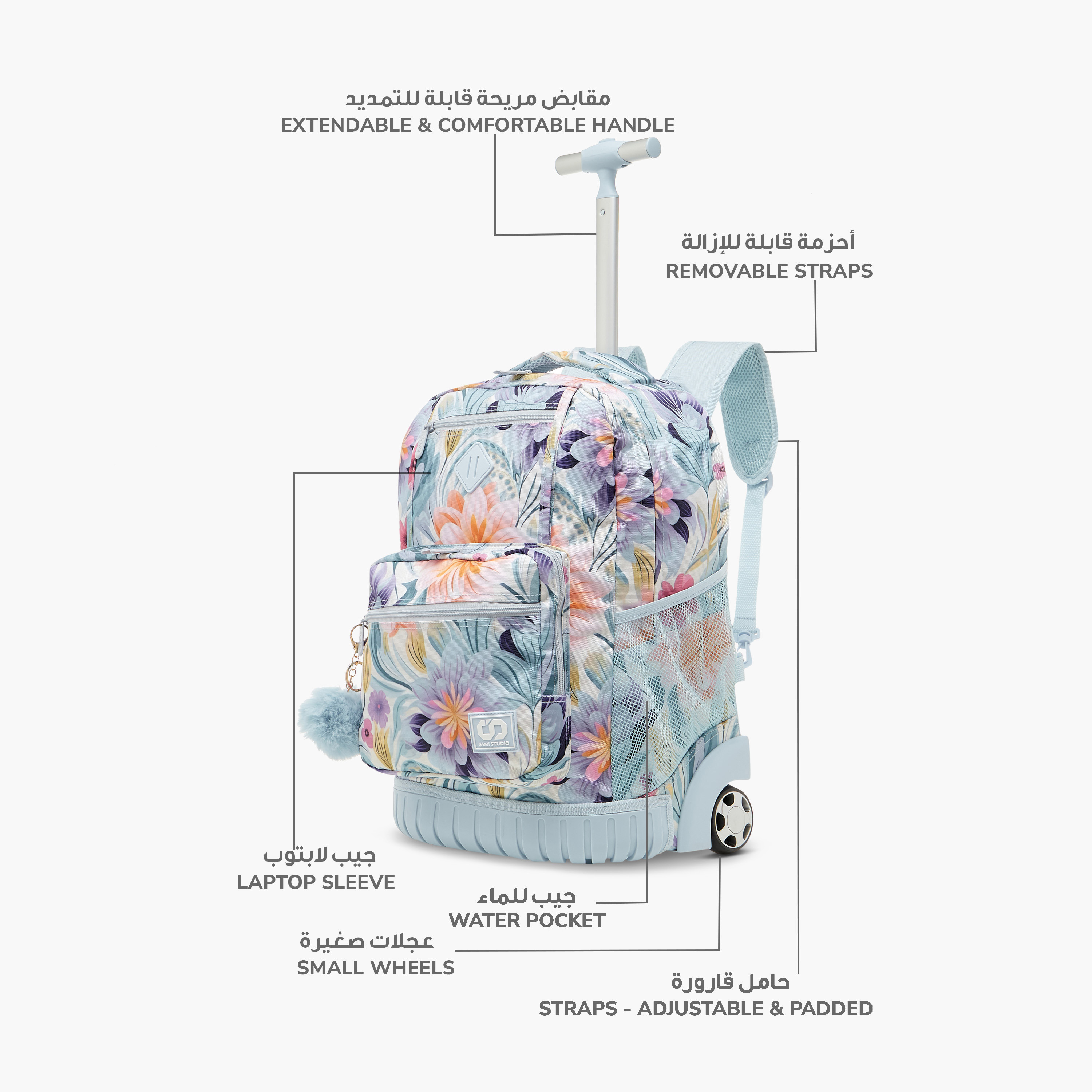SAMI STUDIO Floral Print Trolley Backpack with Retractable Handle - 43x32x18 cms-school-bagsandbackpacks-trolleybags-image-6