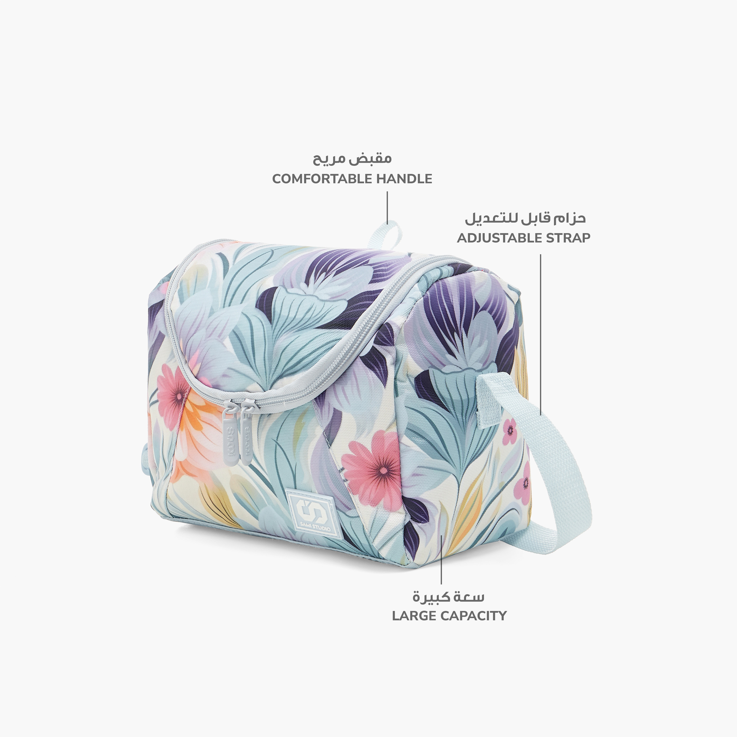 SAMI STUDIO Floral Print Lunch Bag with Adjustable Straps-school-lunchessentials-lunchbags-image-6