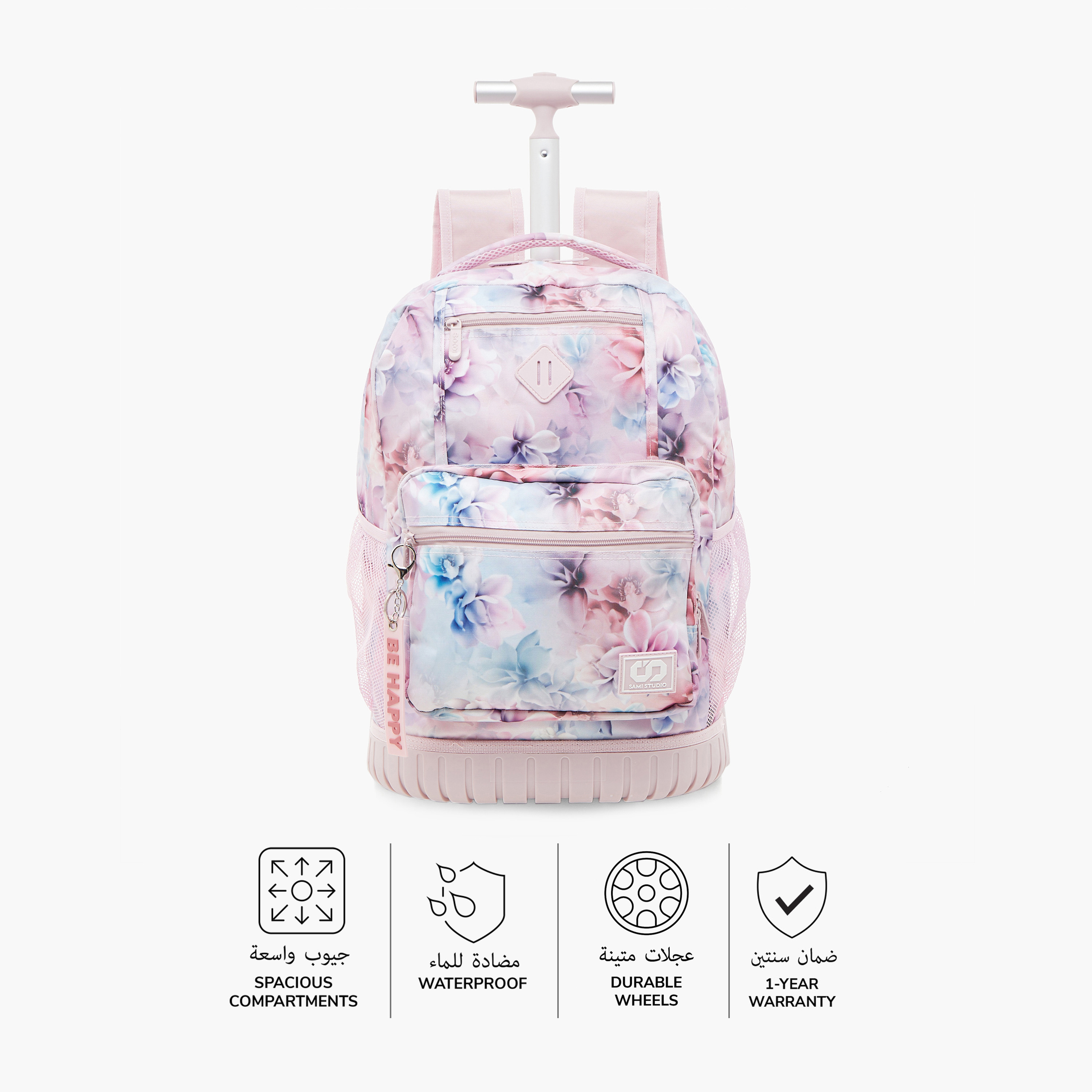 SAMI STUDIO Floral Print Softcase Trolley Bag with Retractable Handle-school-bagsandbackpacks-trolleybags-image-4