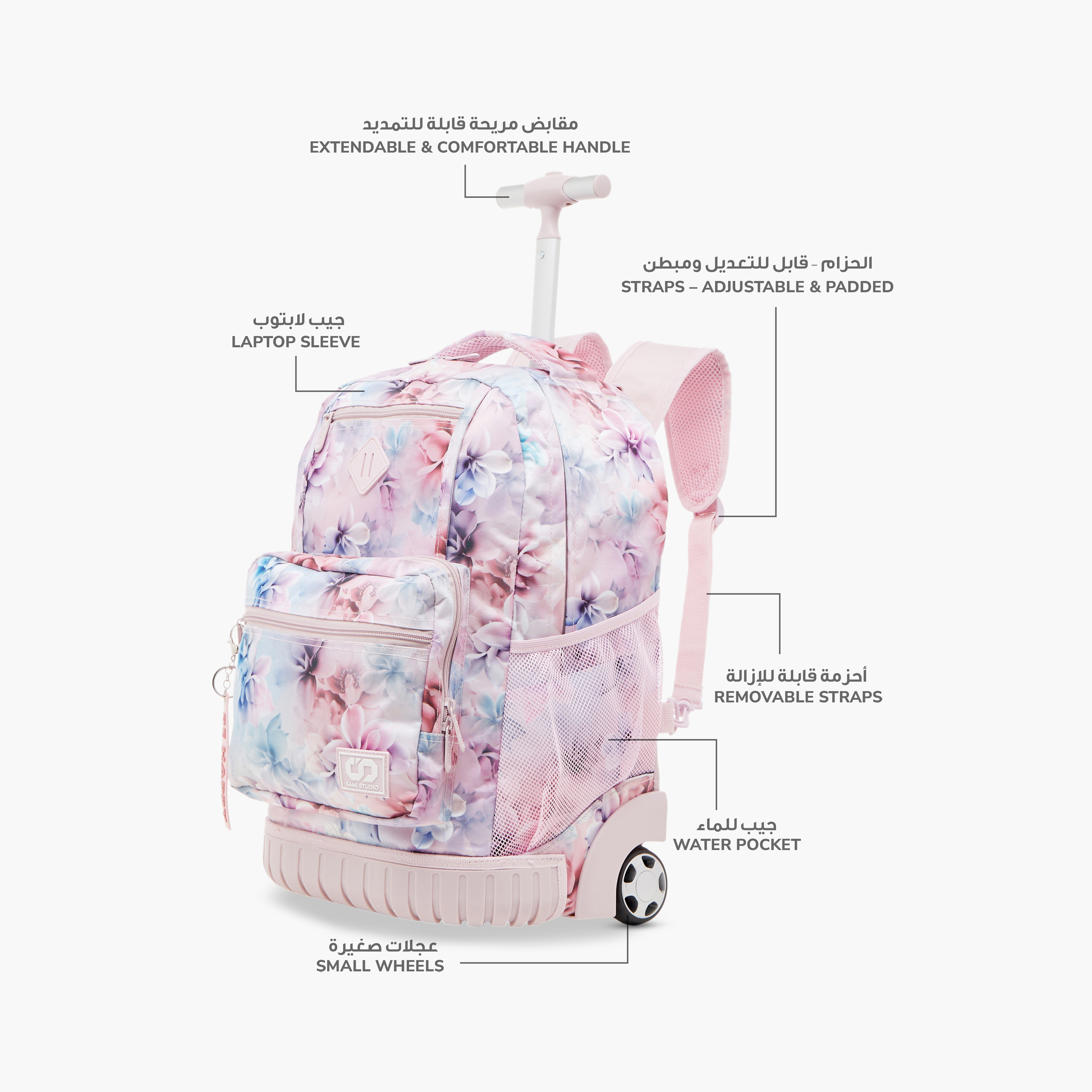 SAMI STUDIO Floral Print Softcase Trolley Bag with Retractable Handle-school-bagsandbackpacks-trolleybags-image-6