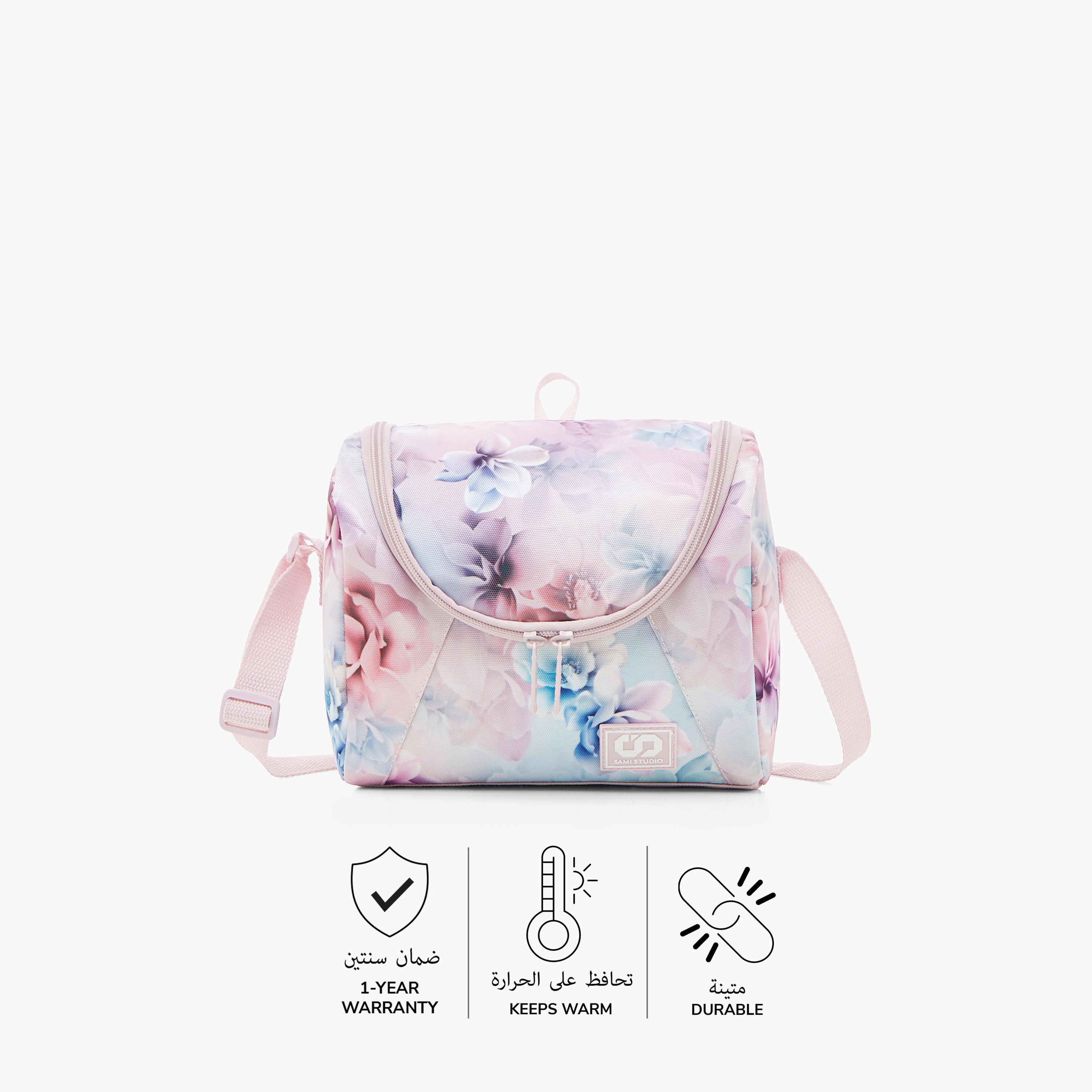SAMI STUDIO Floral Print Lunch Bag with Adjustable Strap and Zip Closure-school-lunchessentials-lunchbags-image-4