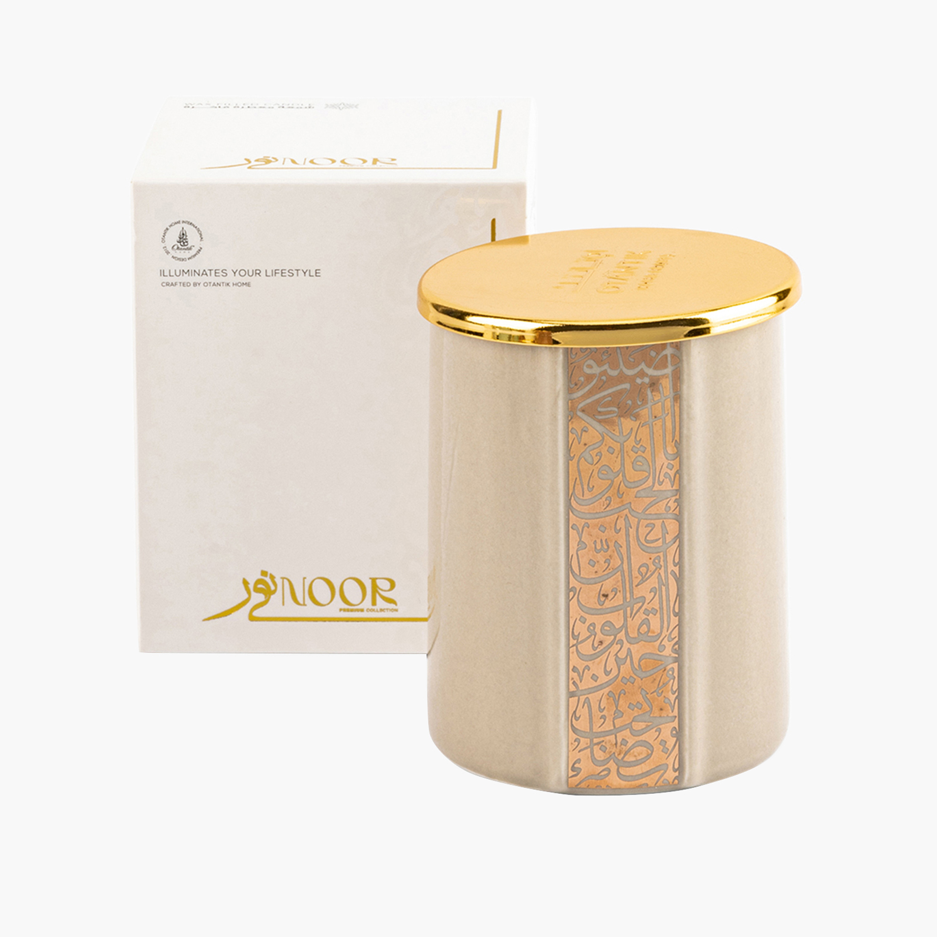 جرة شموع معطرة بورسلان بطبعات نور من أوتانتيك - 85 جرام-household-homefragrance-candles-image-1