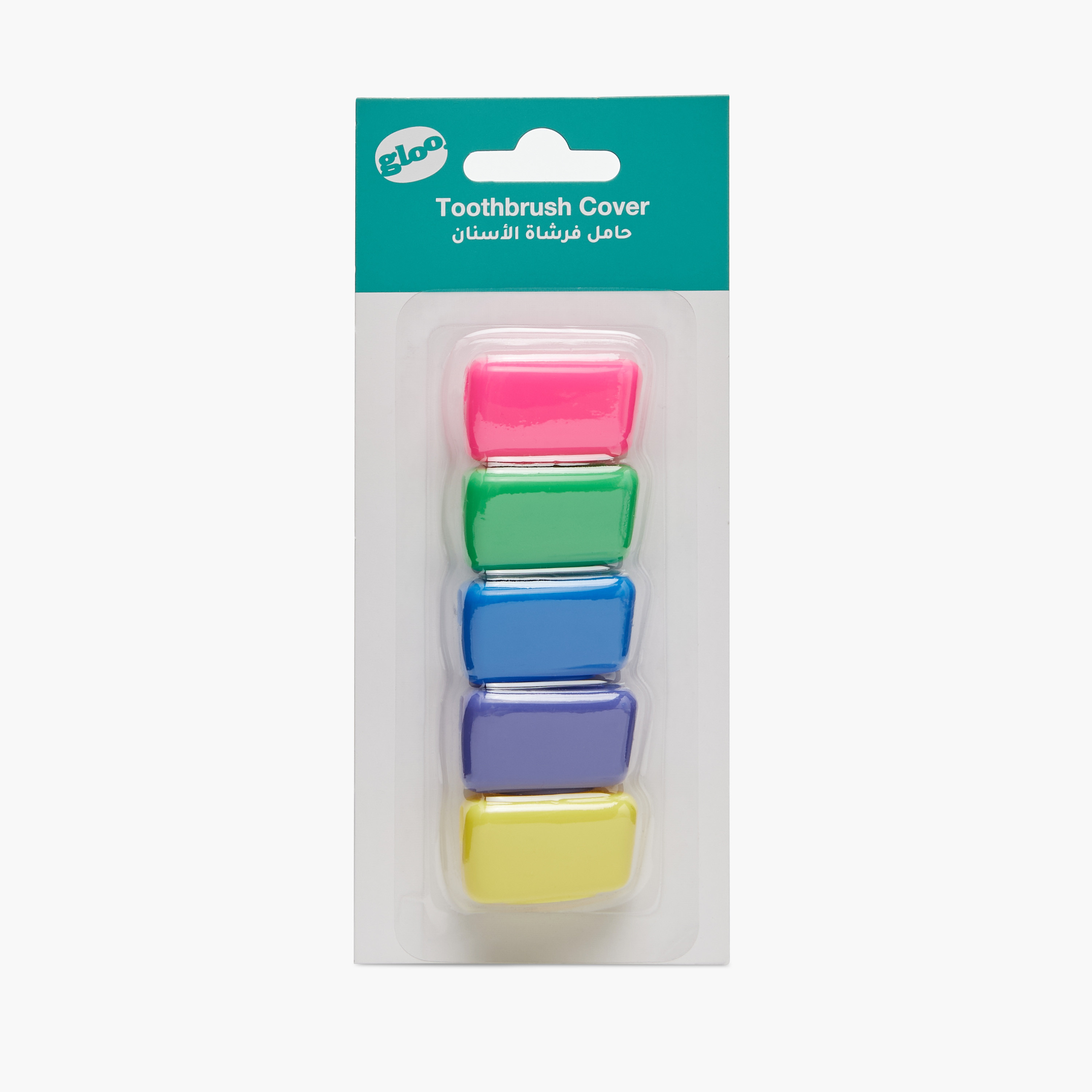 GLOO 5-Piece Toothbrush Cover Set-travel-accessories-image-5