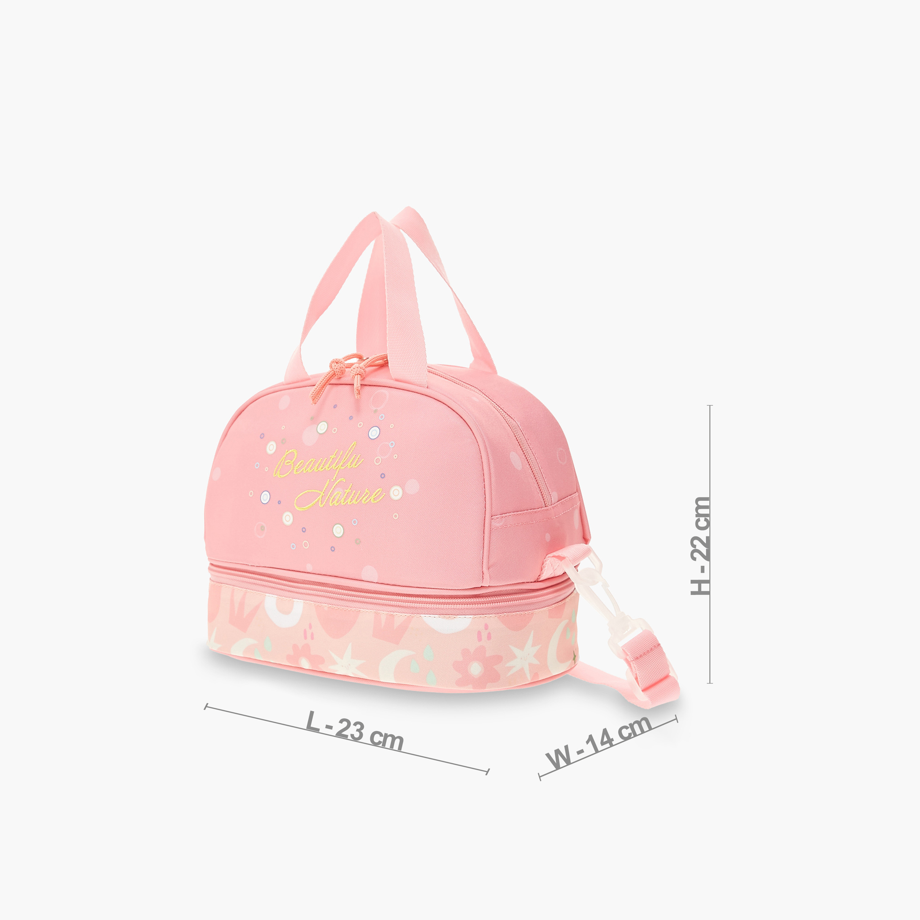 شنطة غداء بحزام قابل للفصل وسحاب إغلاق وطبعات من جونيورز-school-lunchessentials-lunchbags-image-2