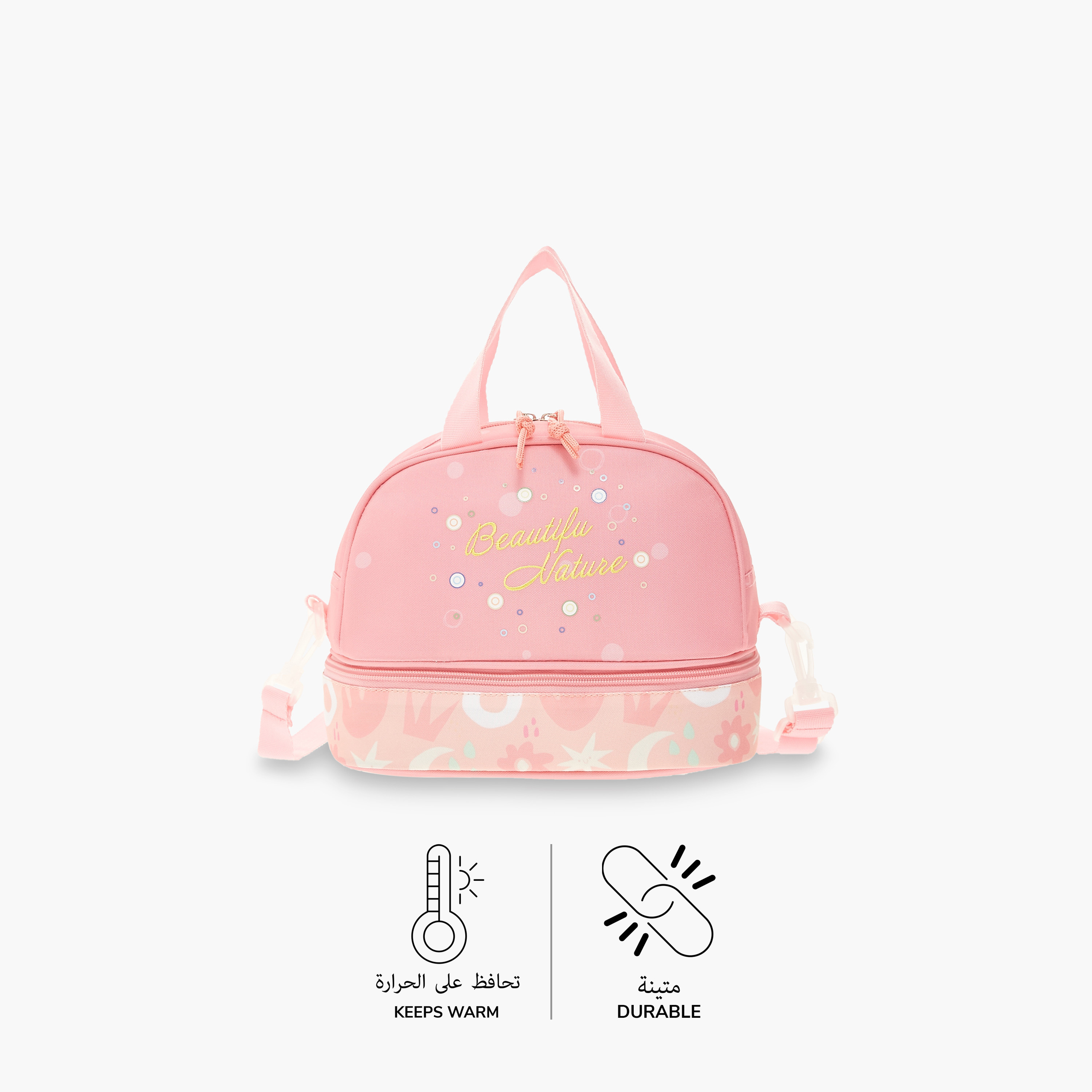 شنطة غداء بحزام قابل للفصل وسحاب إغلاق وطبعات من جونيورز-school-lunchessentials-lunchbags-image-4