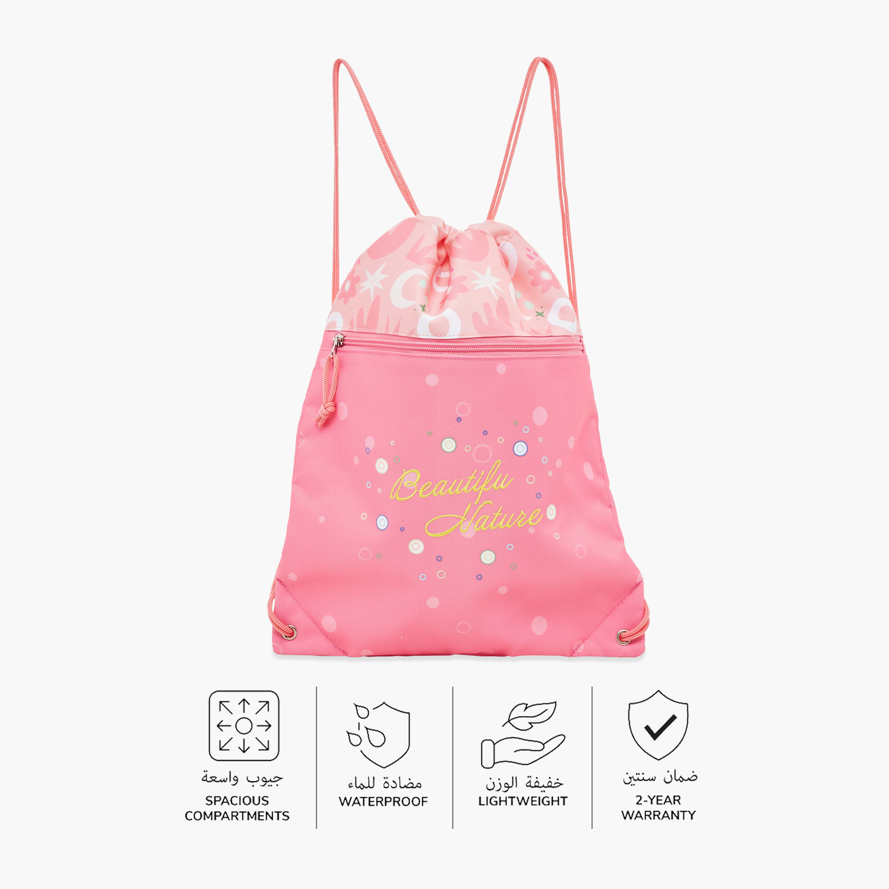 Juniors Floral Print Drawstring Bag-girls-accessories-bags-image-4