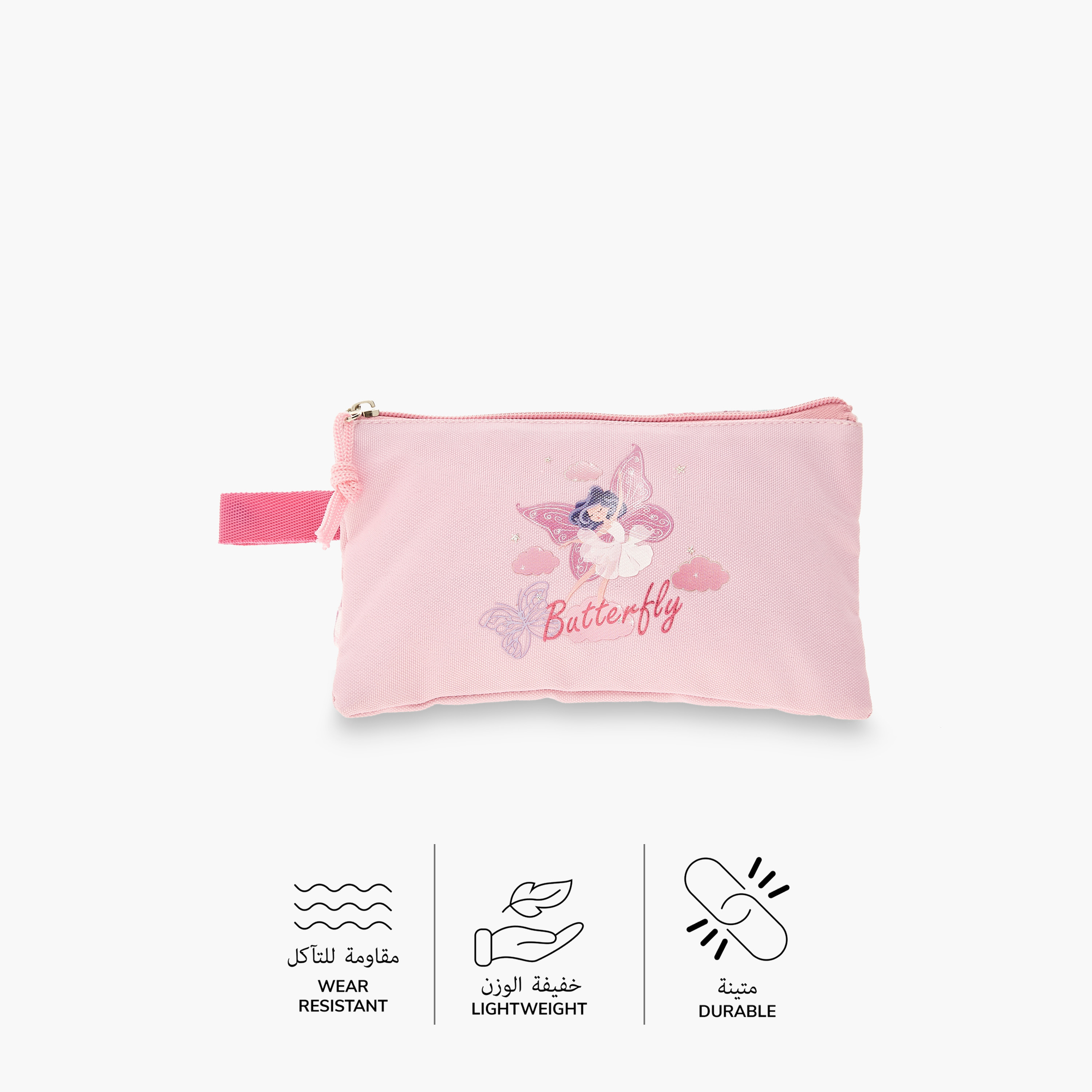 مقلمة بسحاب إغلاق ومقبض وطبعات من جونيورز-school-stationery-pencilcases-image-4