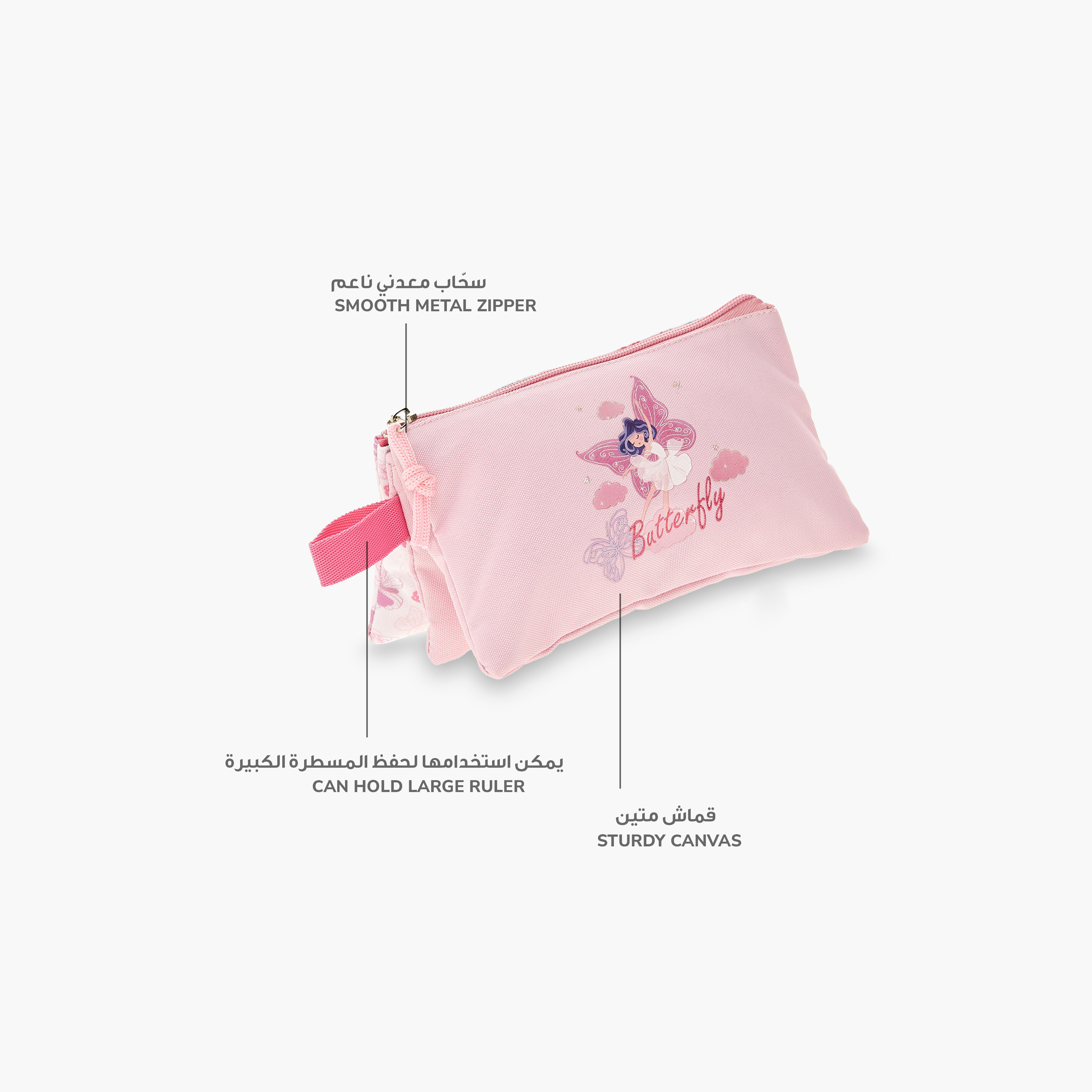 مقلمة بسحاب إغلاق ومقبض وطبعات من جونيورز-school-stationery-pencilcases-image-6